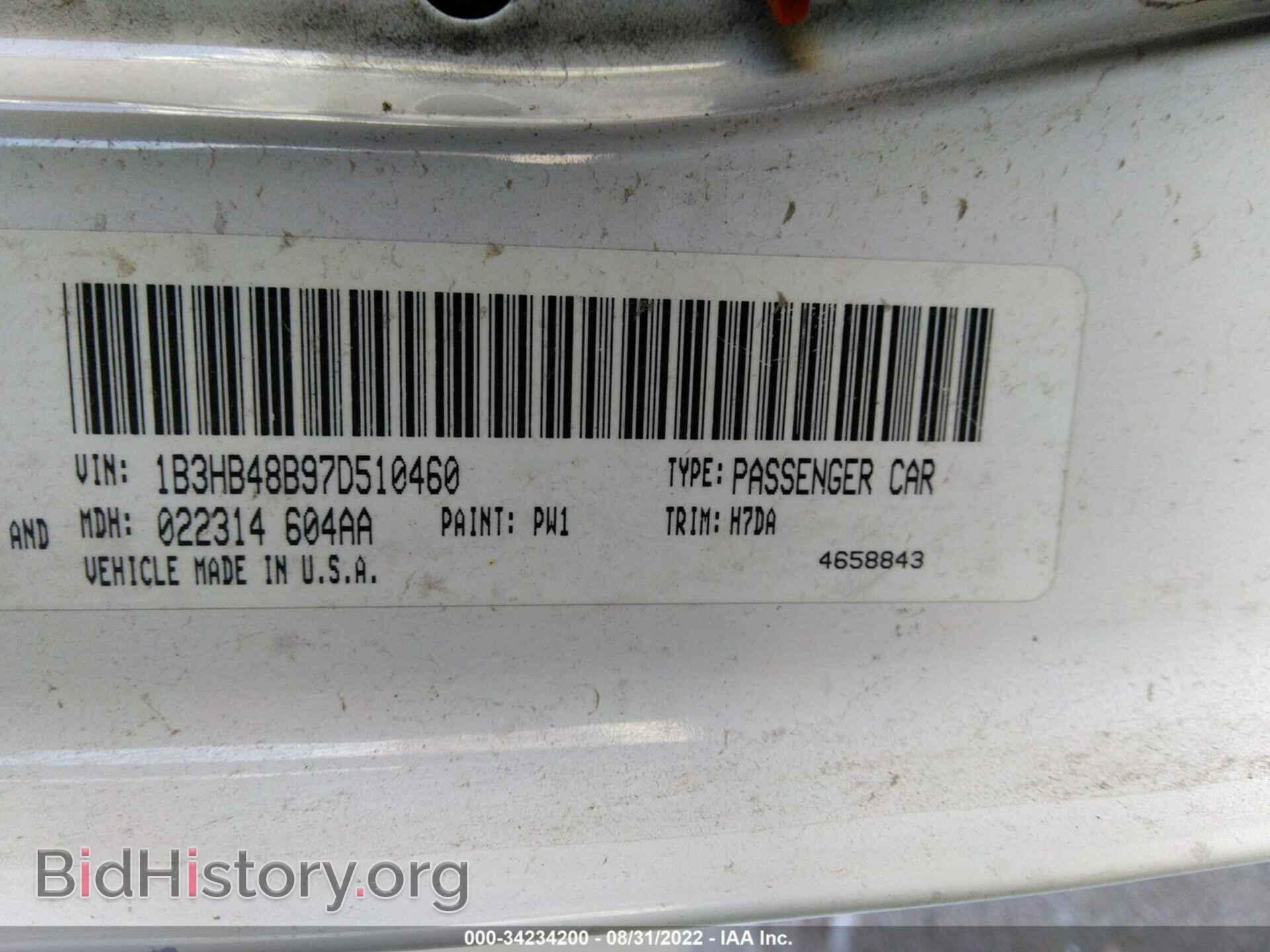 2007 DODGE CALIBER - VIN: 1B3HB48B97D510460 - Фото 9
