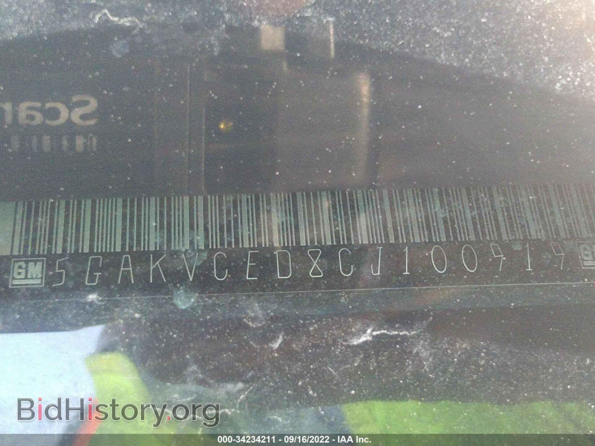 2012 BUICK ENCLAVE - VIN: 5GAKVCED8CJ100919 - Фото 9