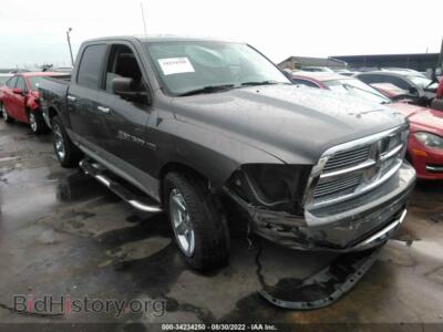 2012 RAM 1500 Lone Star, gray — VIN 1C6RD6LT8CS182003, IAAI