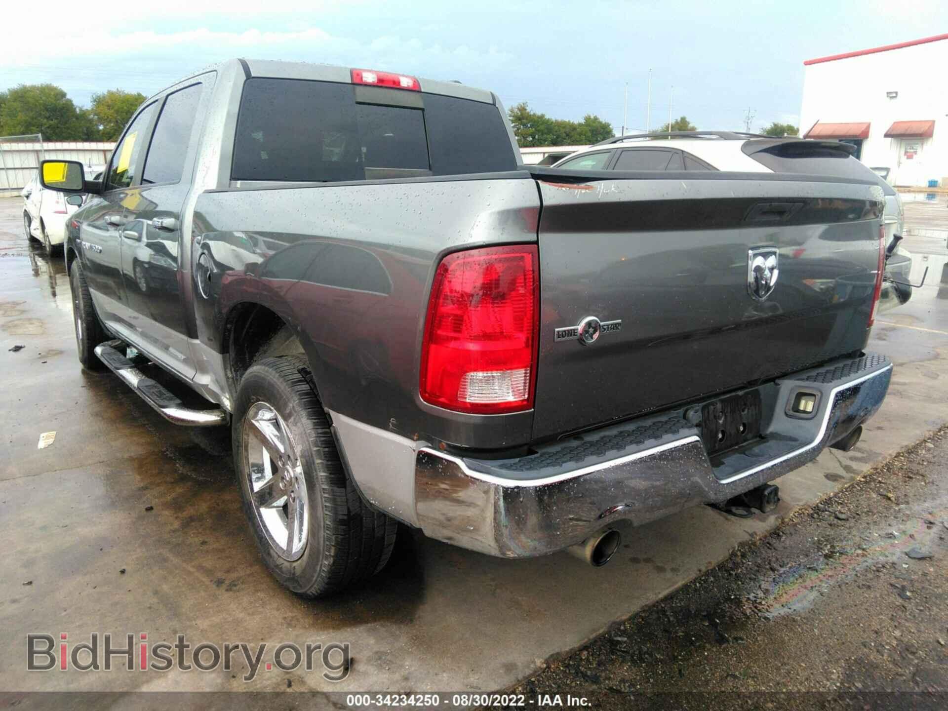 2012 RAM 1500 - VIN: 1C6RD6LT8CS182003 - Фото 3