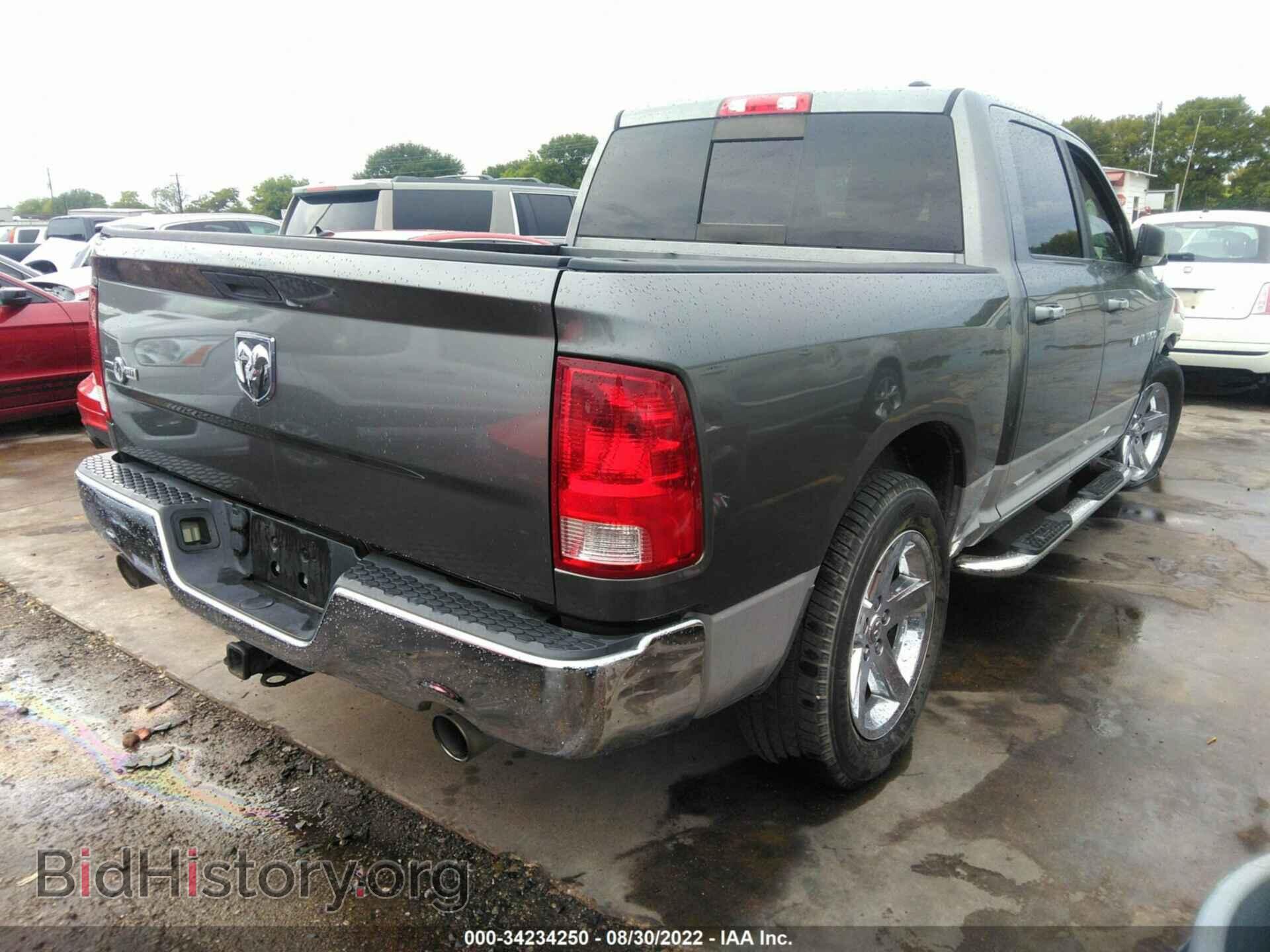 2012 RAM 1500 - VIN: 1C6RD6LT8CS182003 - Фото 4