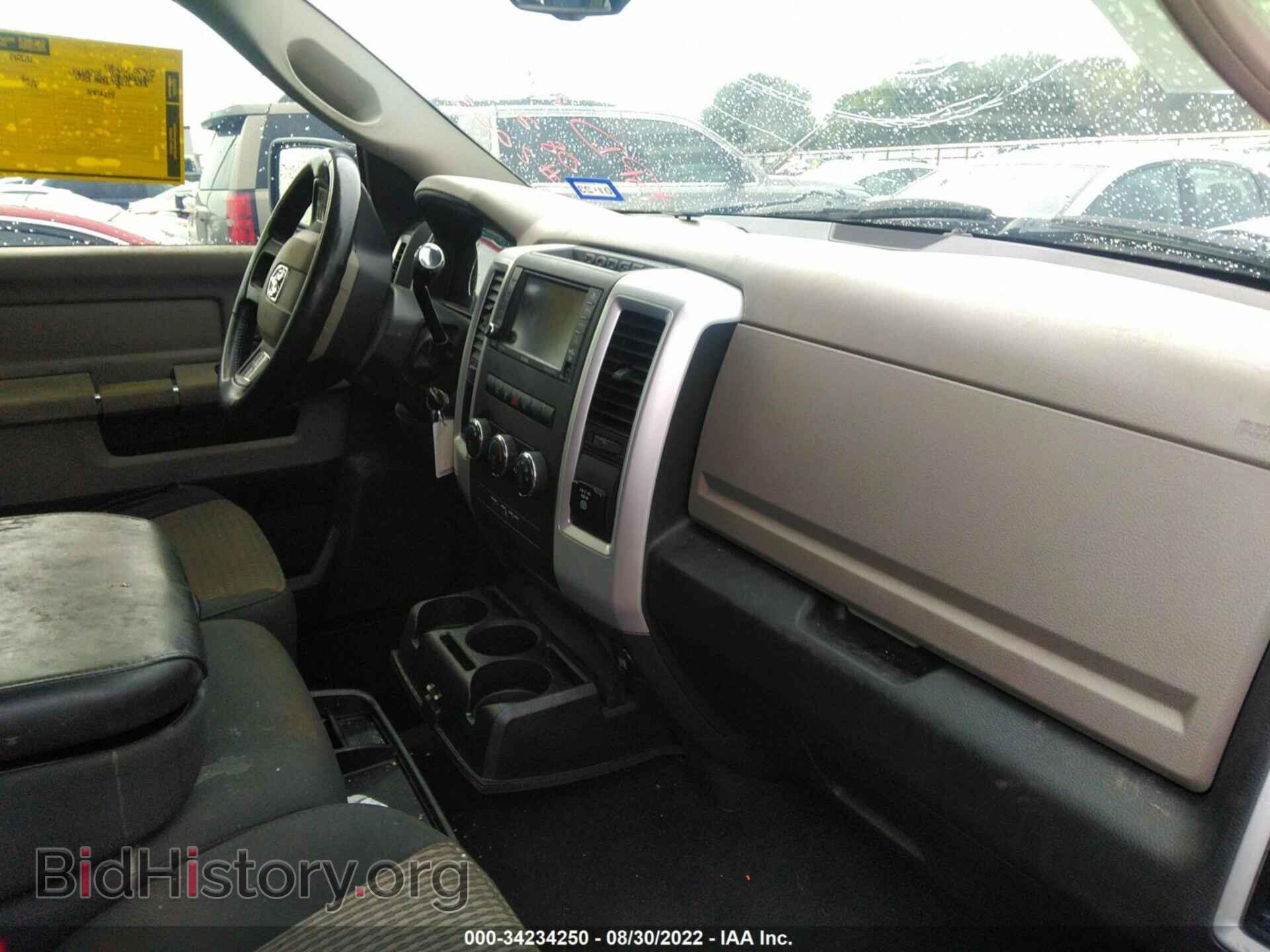 2012 RAM 1500 - VIN: 1C6RD6LT8CS182003 - Фото 5