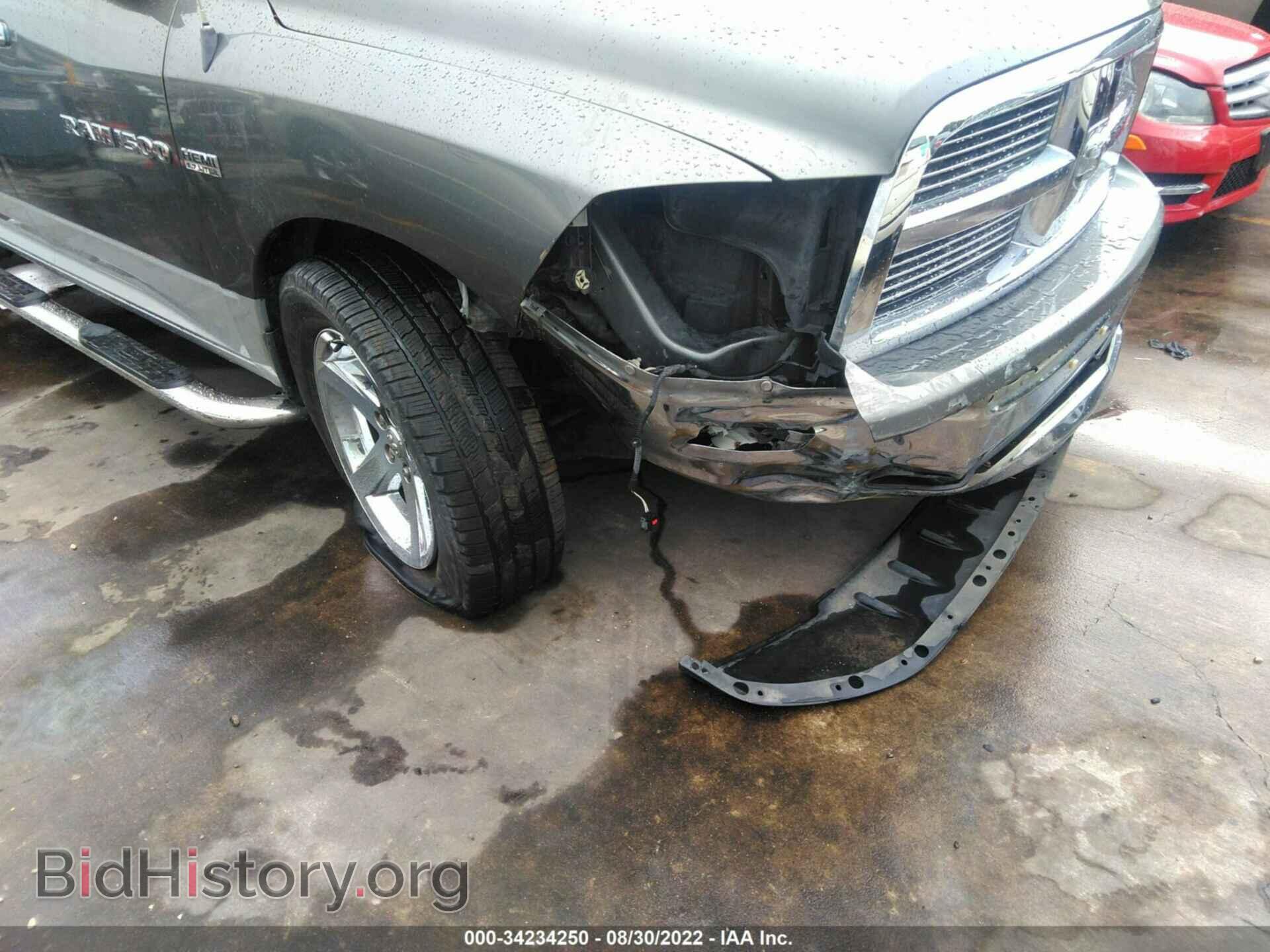 2012 RAM 1500 - VIN: 1C6RD6LT8CS182003 - Фото 6
