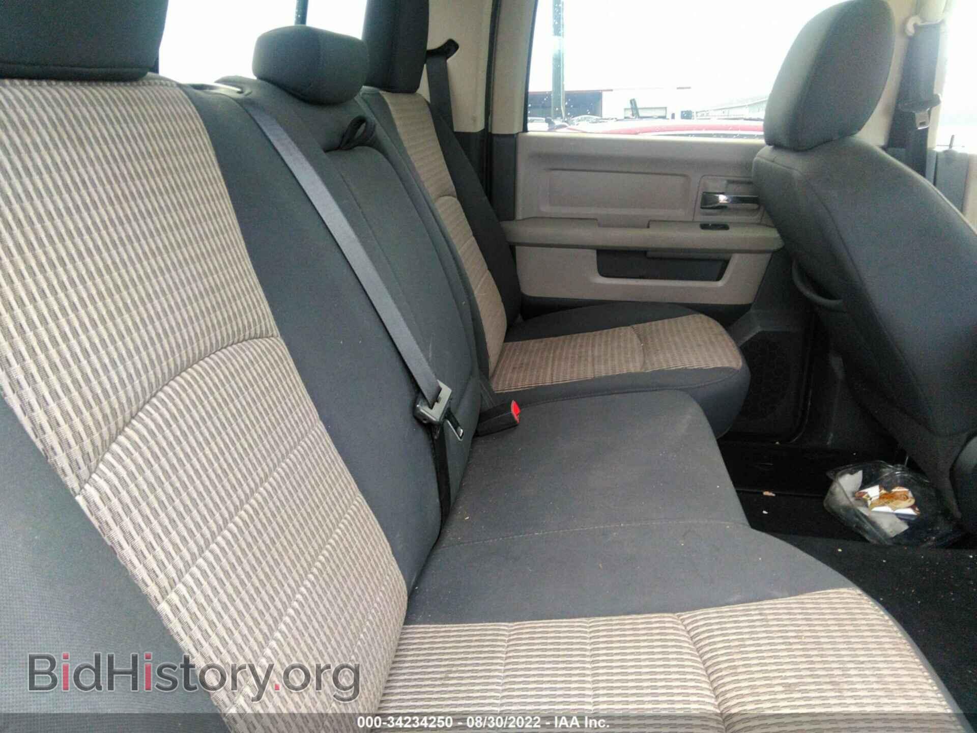 2012 RAM 1500 - VIN: 1C6RD6LT8CS182003 - Фото 8