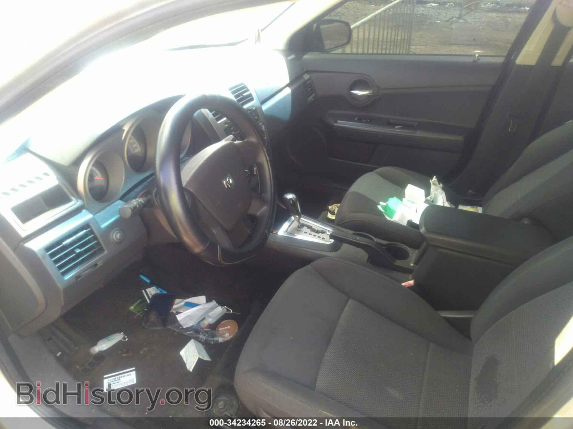 2010 DODGE AVENGER - VIN: 1B3CC4FB2AN101096 - Photo 5