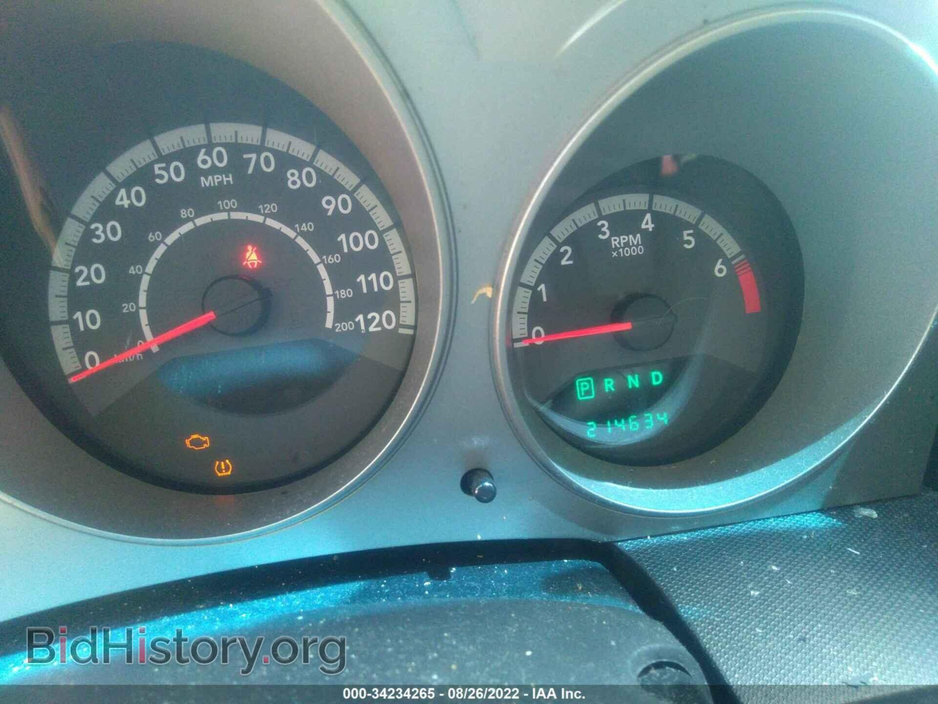 2010 DODGE AVENGER - VIN: 1B3CC4FB2AN101096 - Photo 7