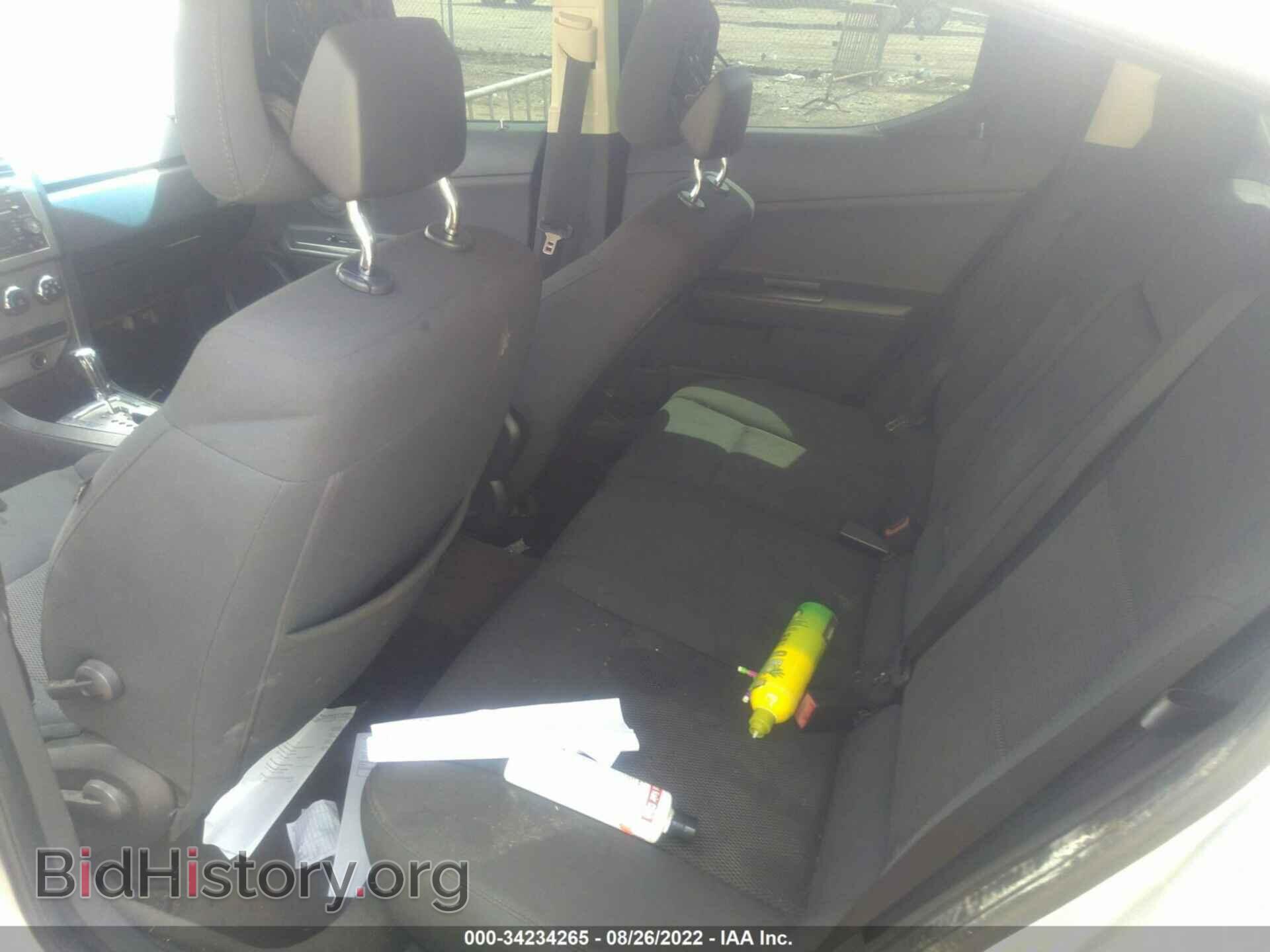 2010 DODGE AVENGER - VIN: 1B3CC4FB2AN101096 - Photo 8