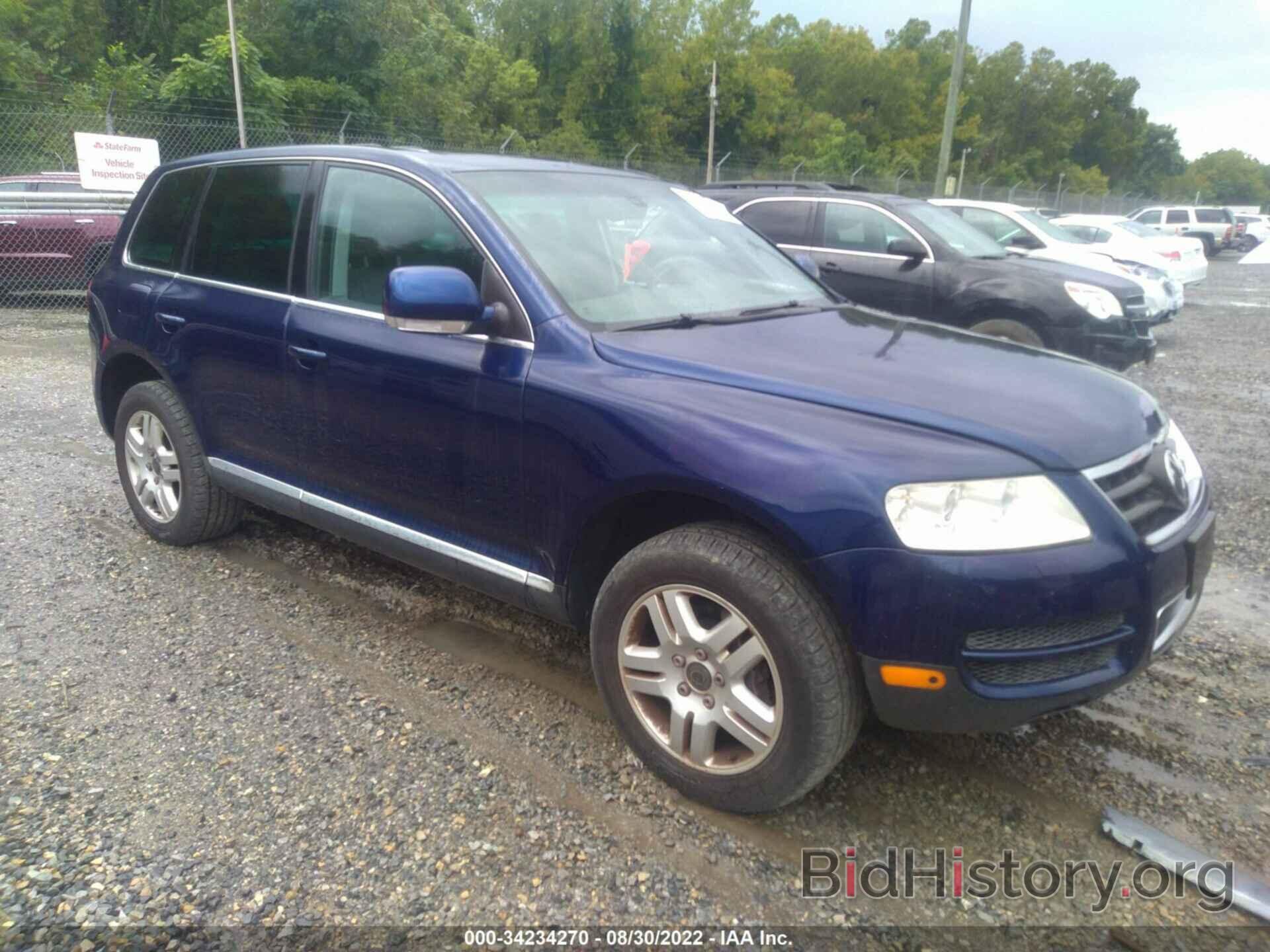 Photo WVGZM77L26D029968 - VOLKSWAGEN TOUAREG 2006