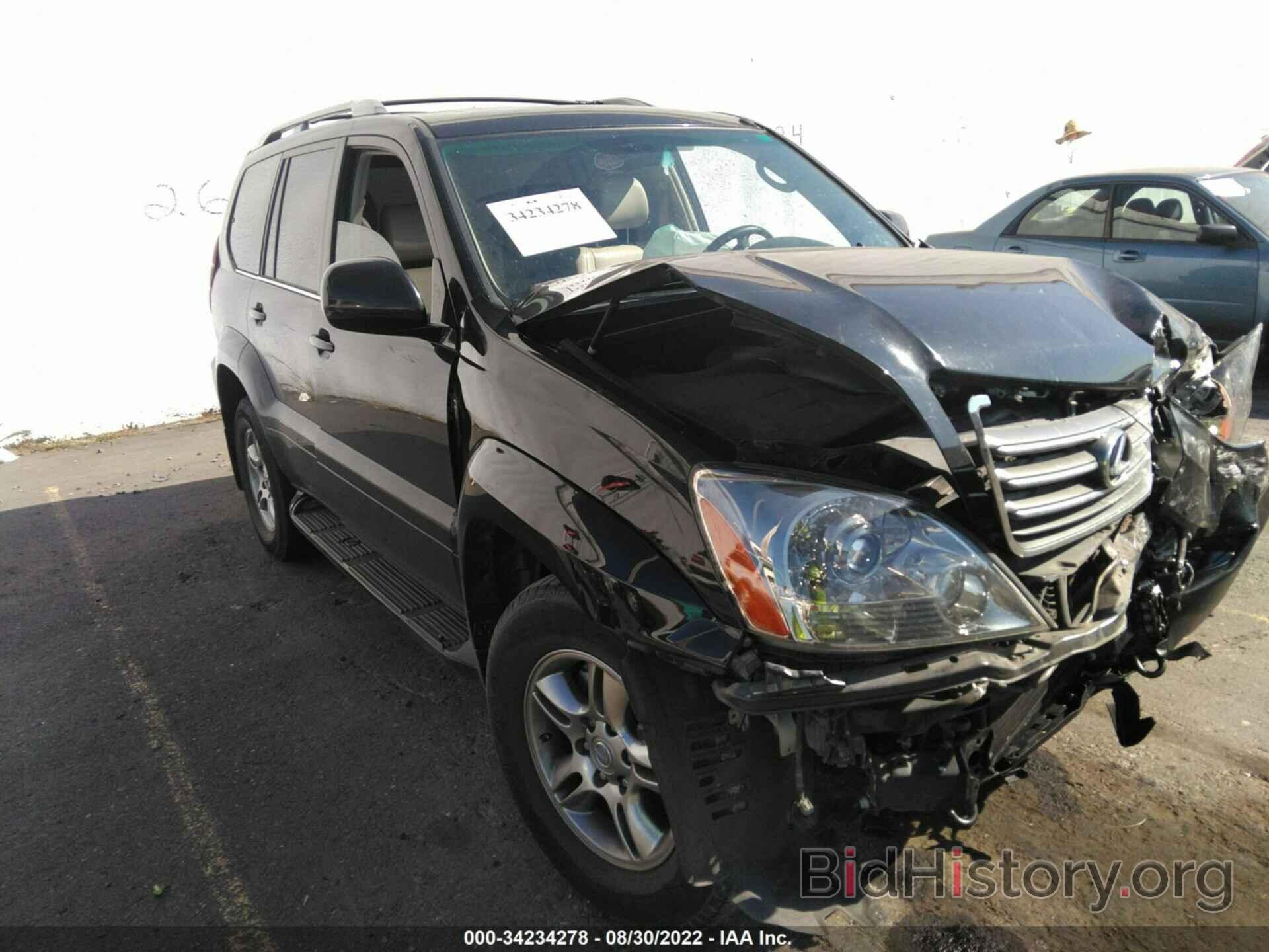 Photo JTJBT20X970146915 - LEXUS GX 470 2007