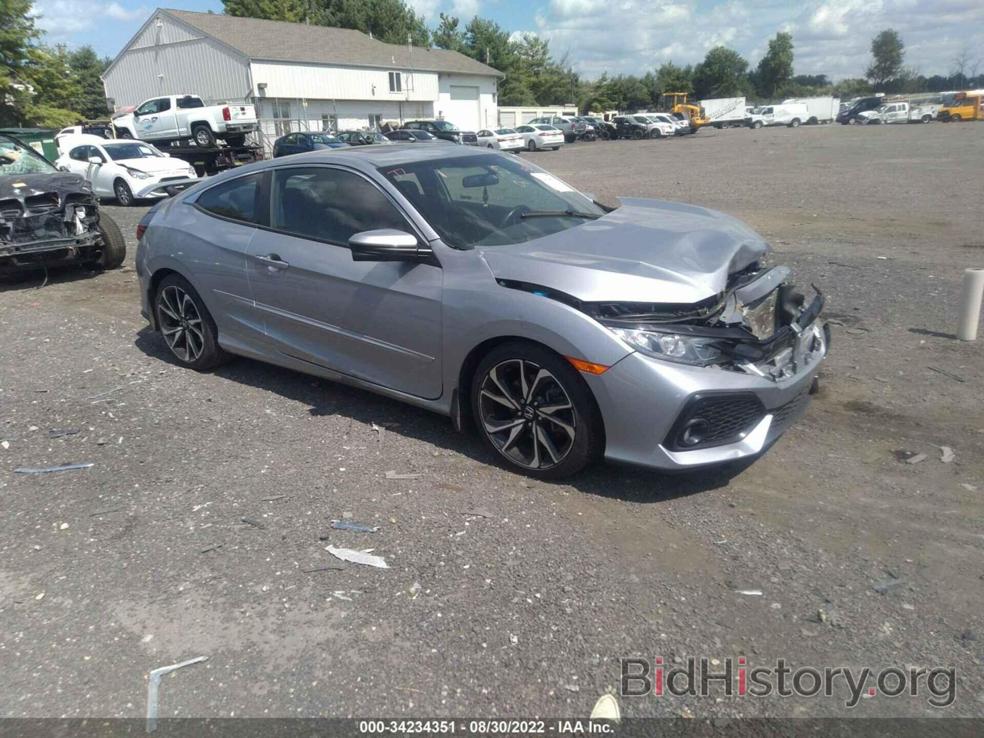 Photo 2HGFC3A57JH757246 - HONDA CIVIC SI COUPE 2018