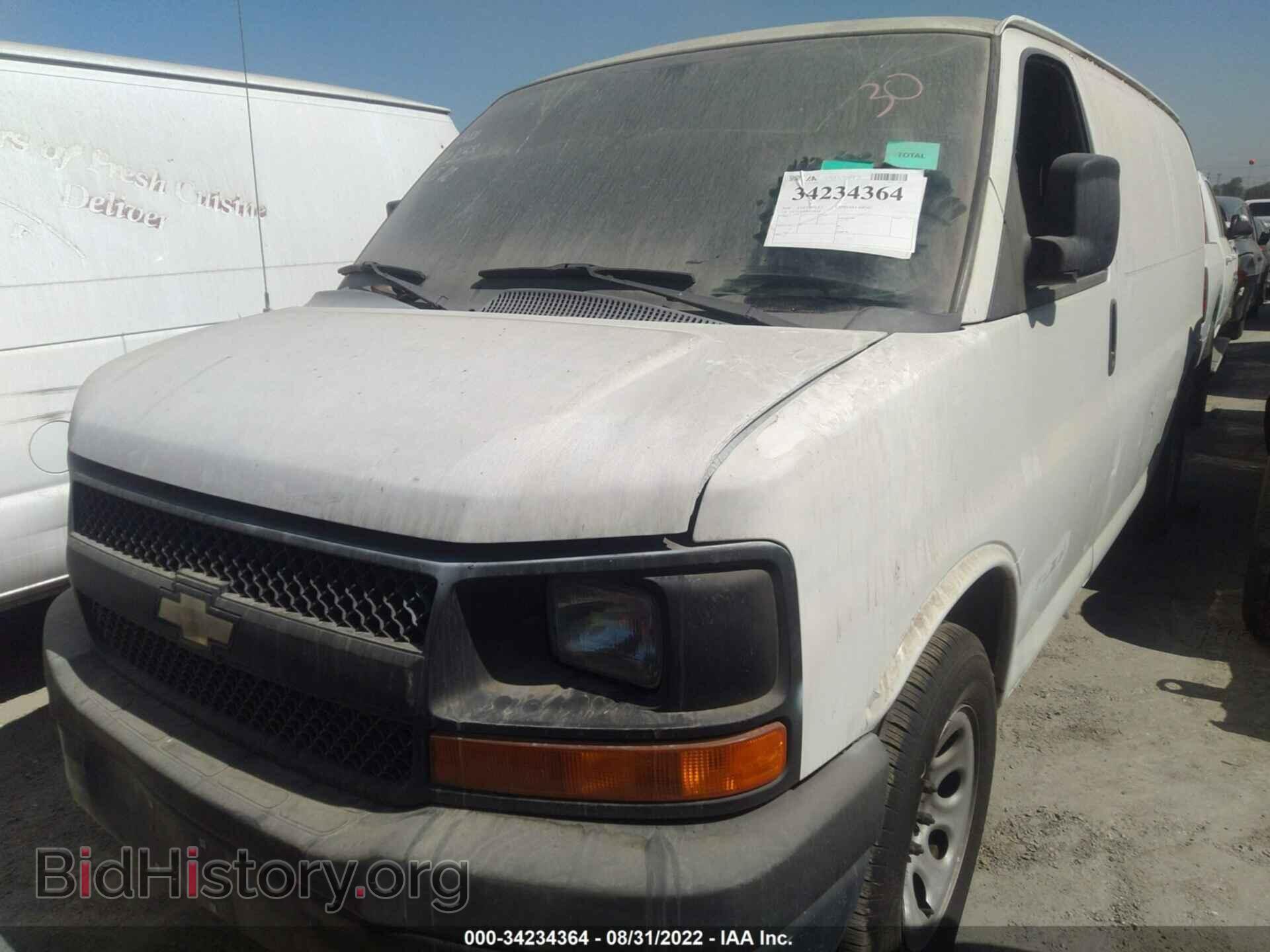 2010 CHEVROLET EXPRESS CARGO VAN - VIN: 1GCUGADX4A1166768 - Фото 2