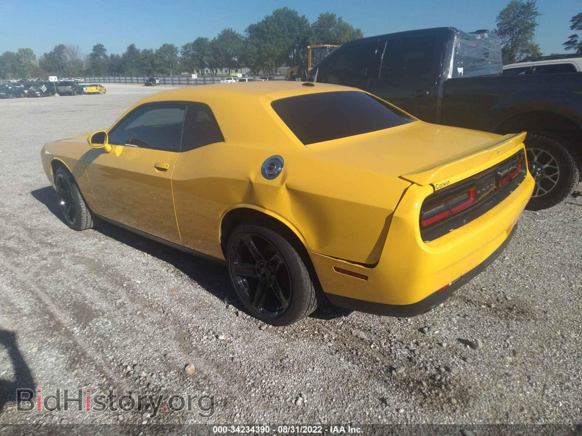 2019 DODGE CHALLENGER - VIN: 2C3CDZAGXKH529010 - Photo 3