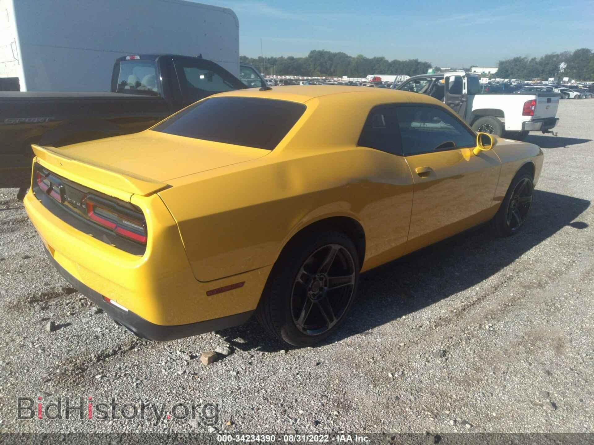 2019 DODGE CHALLENGER - VIN: 2C3CDZAGXKH529010 - Photo 4