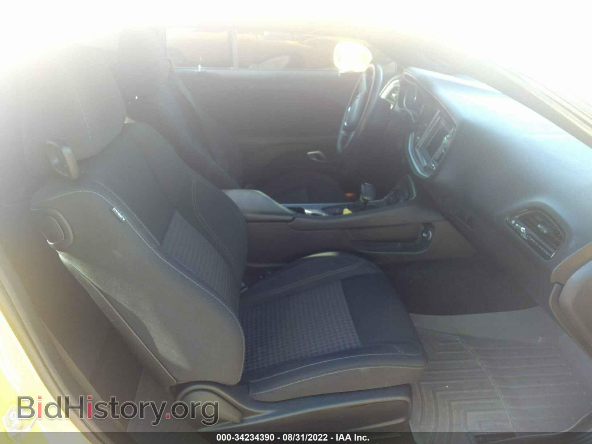 2019 DODGE CHALLENGER - VIN: 2C3CDZAGXKH529010 - Photo 5