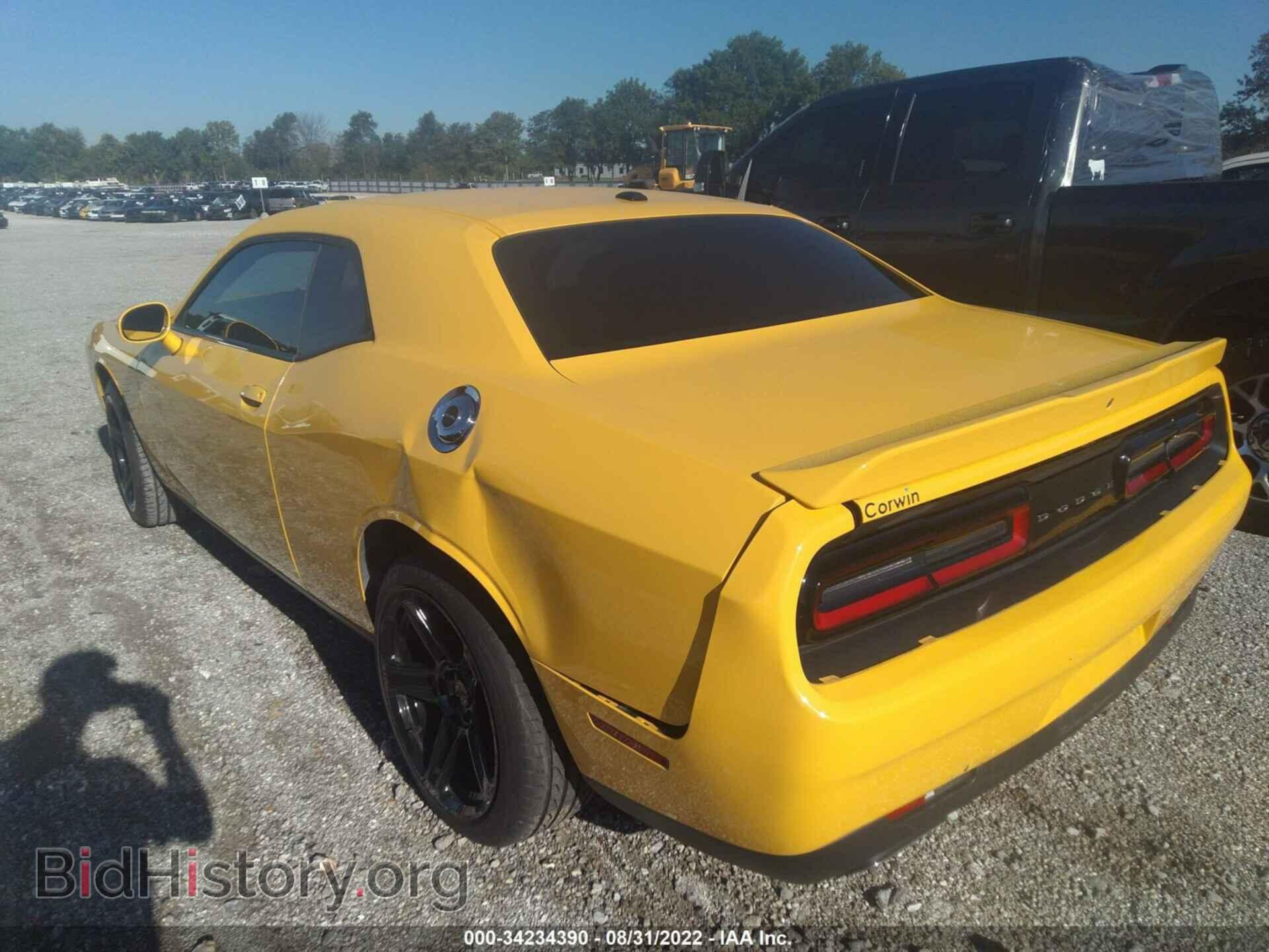2019 DODGE CHALLENGER - VIN: 2C3CDZAGXKH529010 - Photo 6