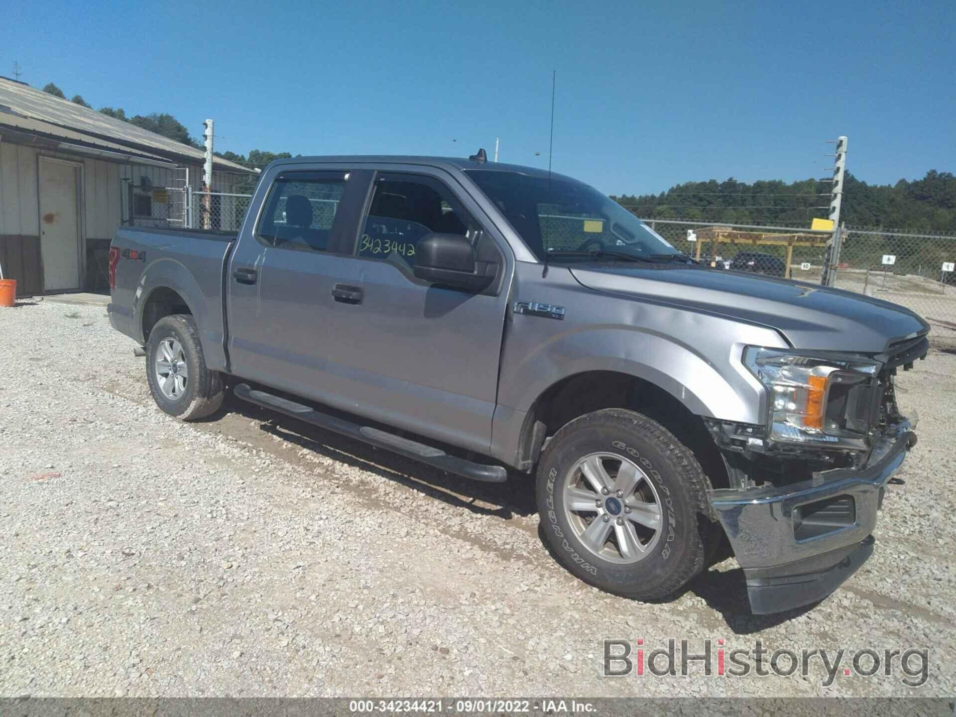 Photo 1FTEW1EP8LFC40351 - FORD F-150 2020