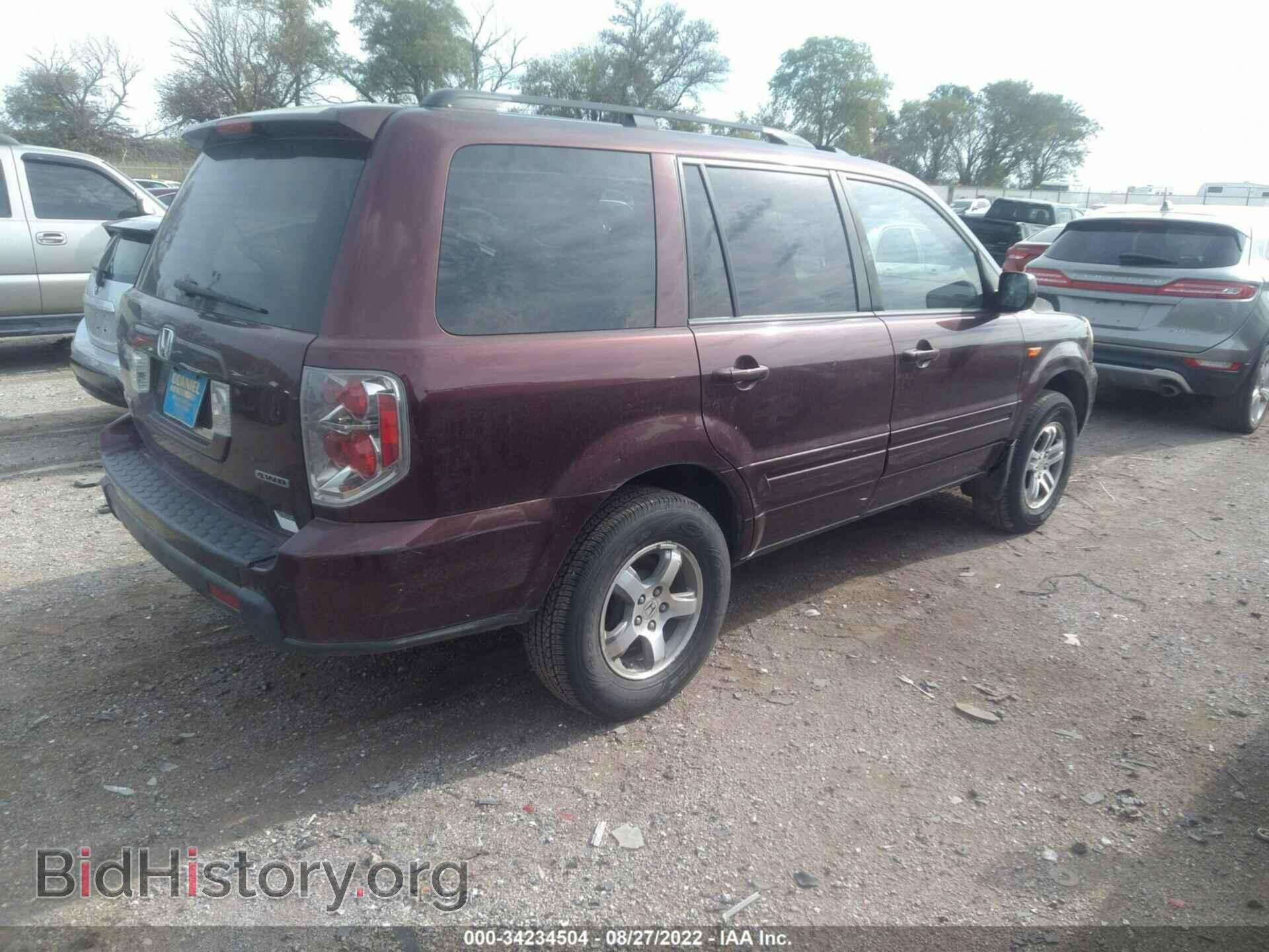 2007 HONDA PILOT - VIN: 5FNYF18597B021724 - Фото 4