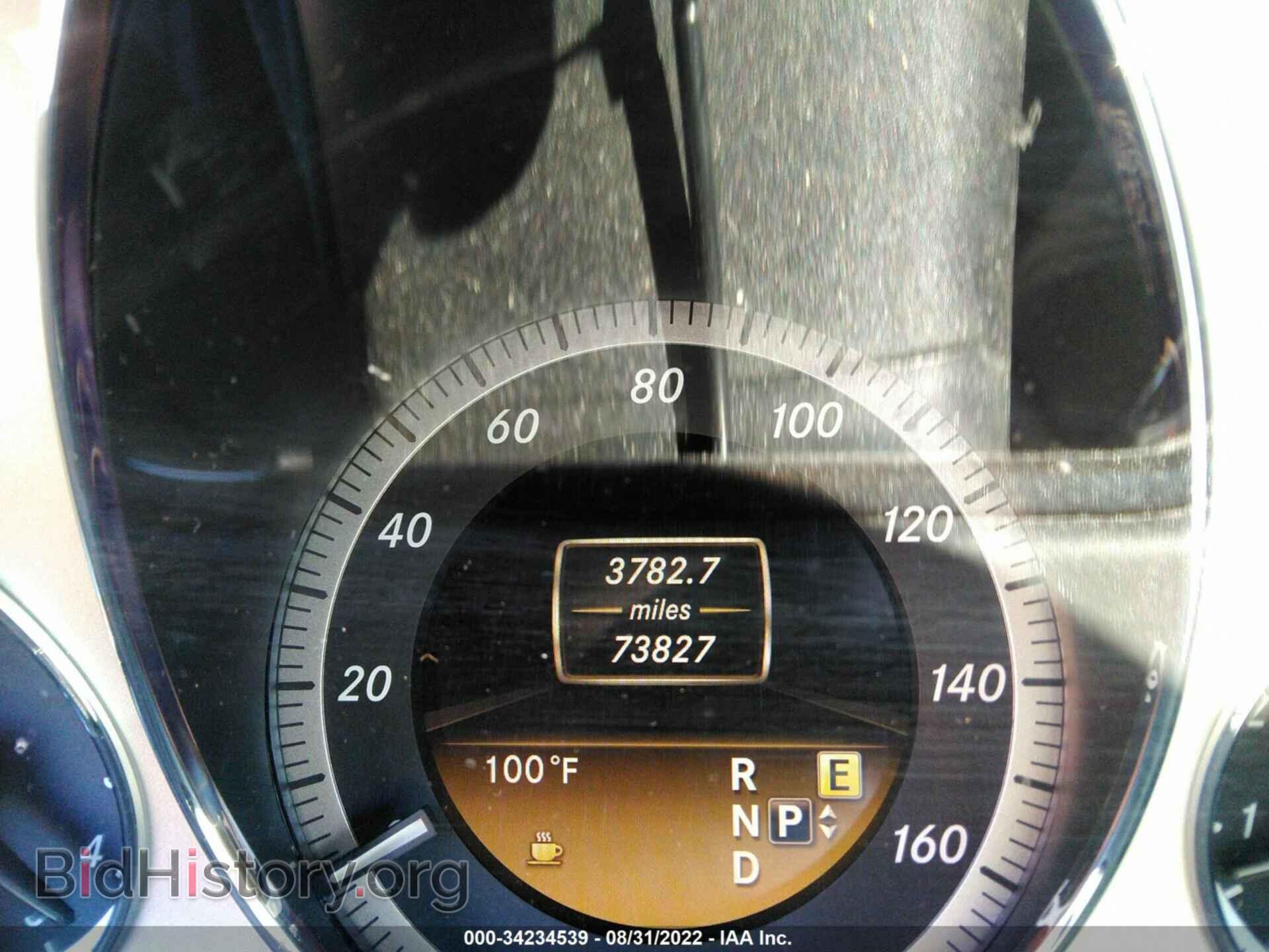 2012 MERCEDES-BENZ E-CLASS - VIN: WDDHF5KB4CA521000 - Фото 7