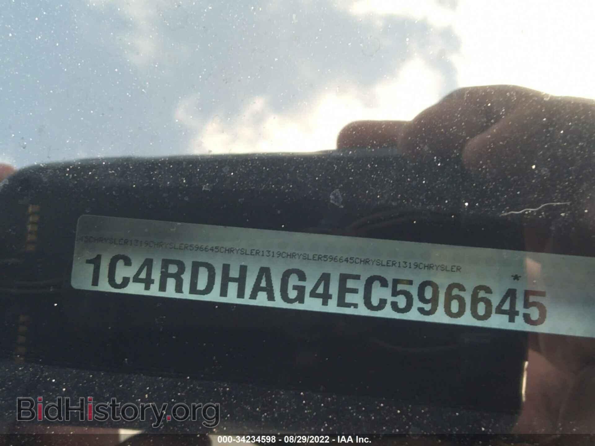 2014 DODGE DURANGO - VIN: 1C4RDHAG4EC596645 - Photo 9