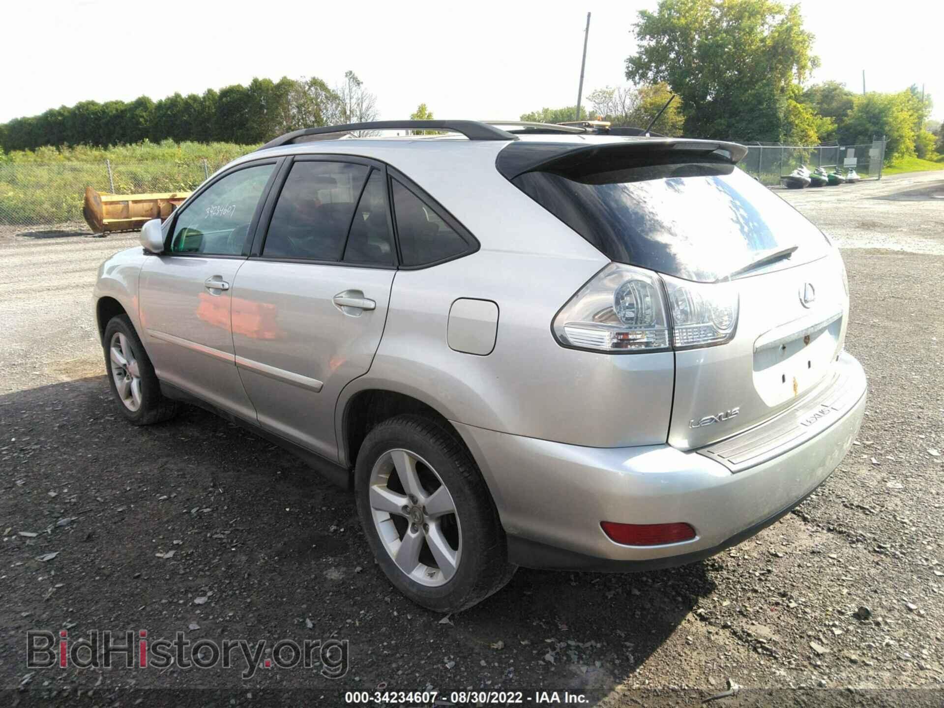 2007 LEXUS RX 350 - VIN: 2T2HK31U67C044743 - Фото 3