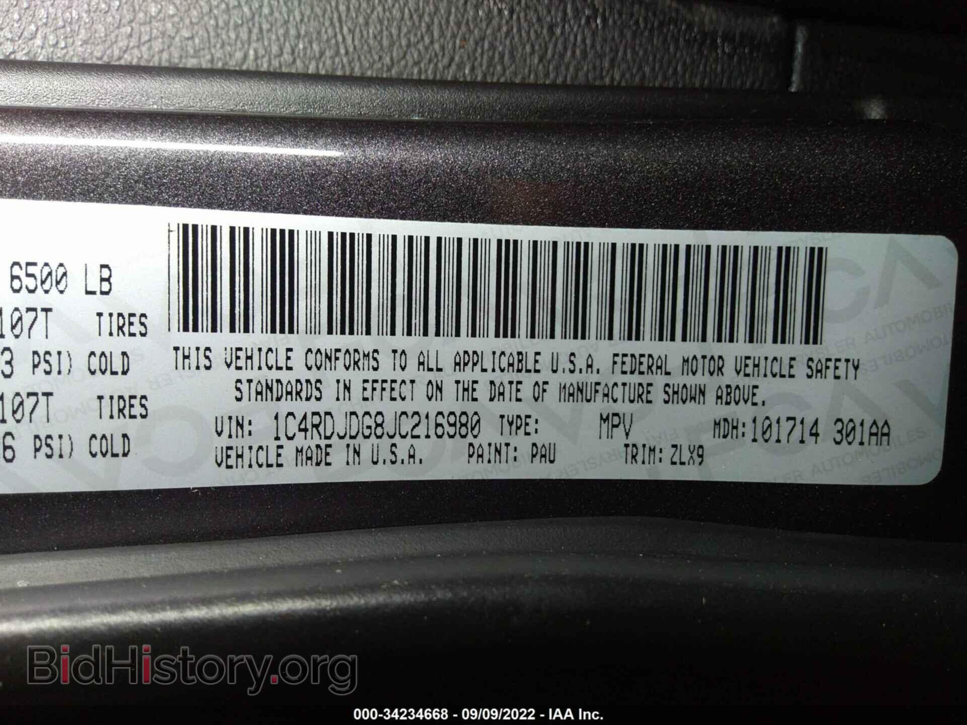 2018 DODGE DURANGO - VIN: 1C4RDJDG8JC216980 - Фото 9
