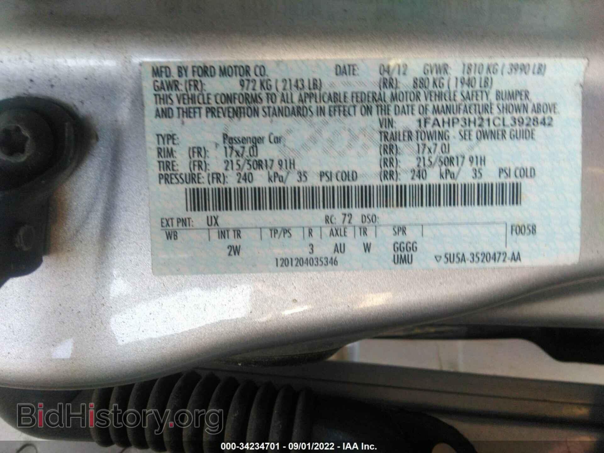 2012 FORD FOCUS - VIN: 1FAHP3H21CL392842 - Фото 9