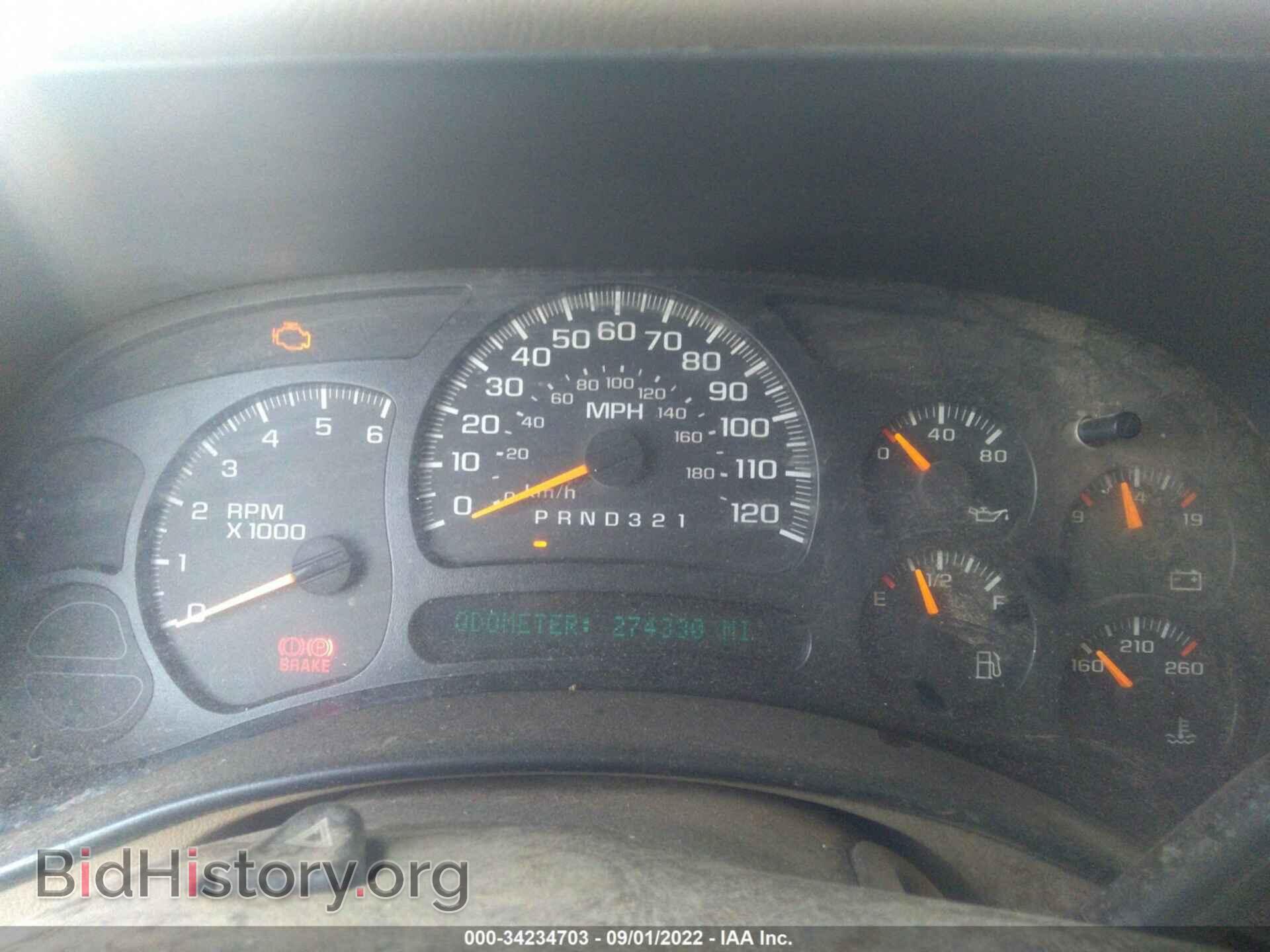 2006 GMC SIERRA 1500 - VIN: 2GTEC19V761283575 - Фото 7