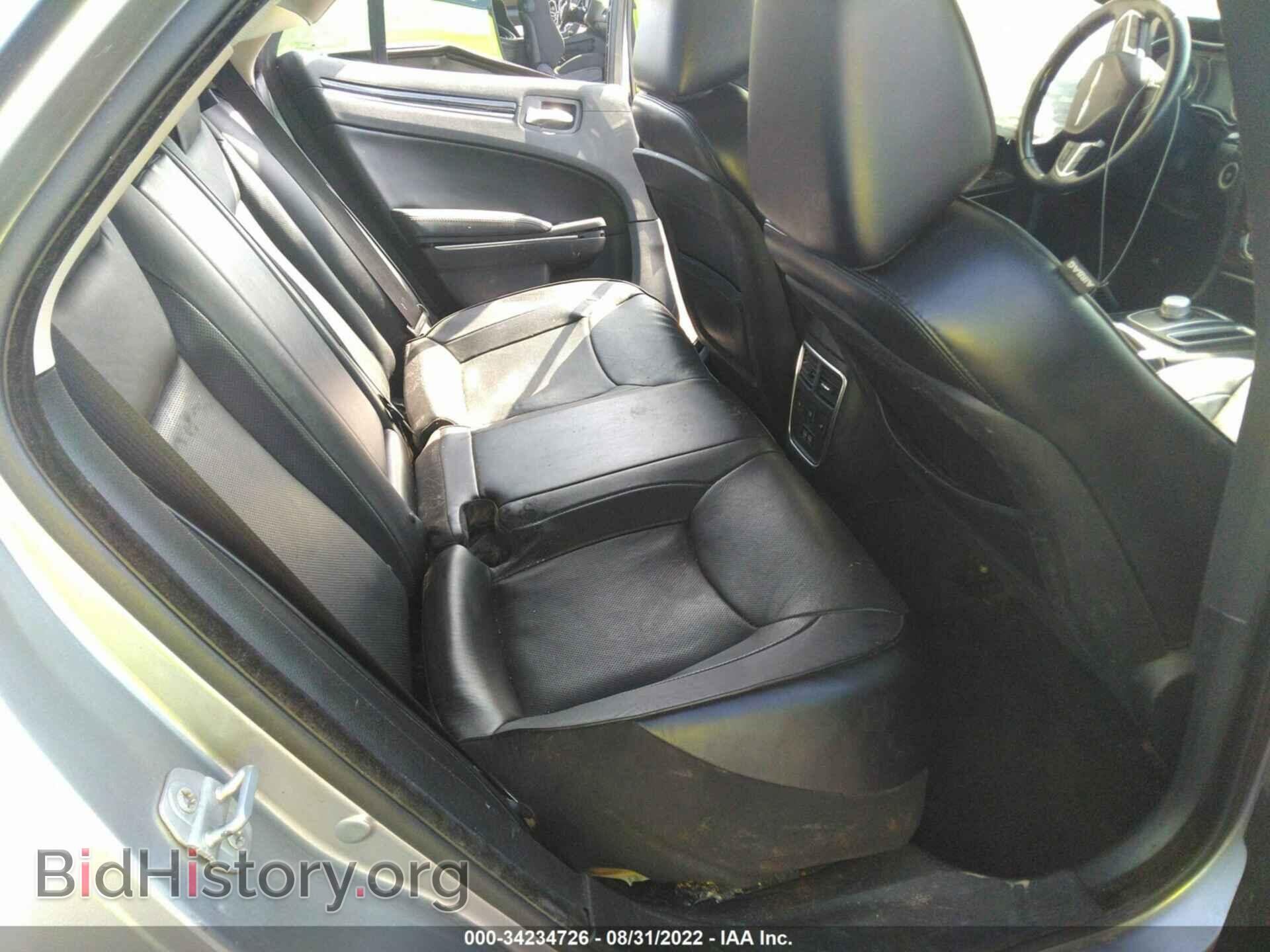 2016 CHRYSLER 300 - VIN: 2C3CCAEG6GH189943 - Фото 8