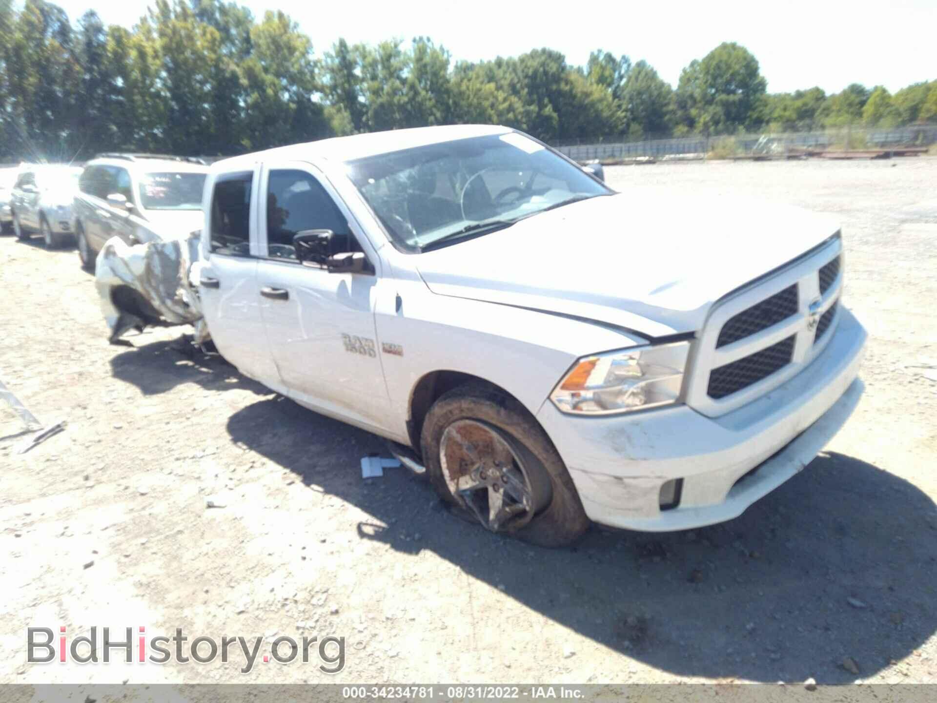 Photo 1C6RR7FT2DS584846 - RAM 1500 2013