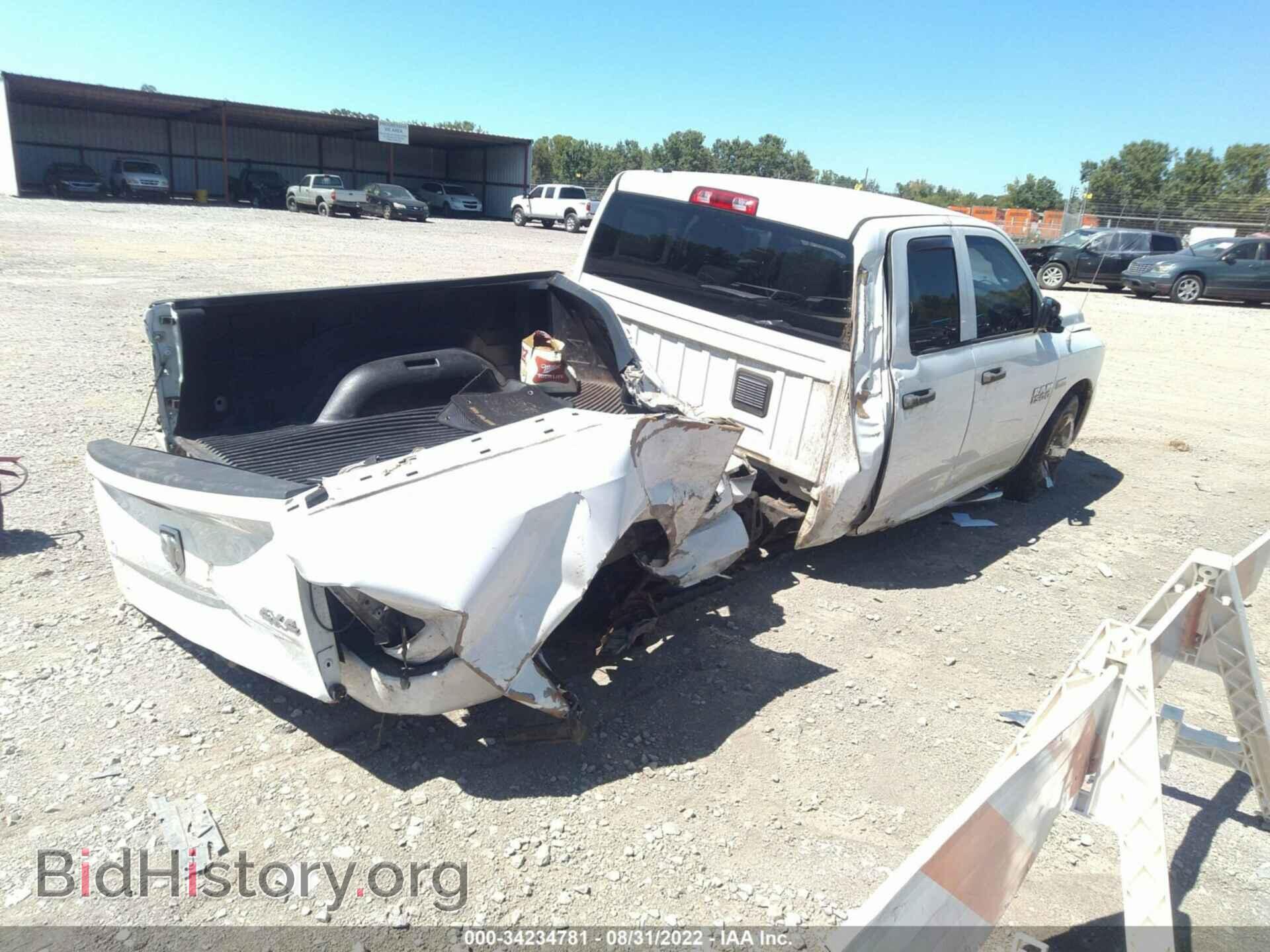 2013 RAM 1500 - VIN: 1C6RR7FT2DS584846 - Photo 4
