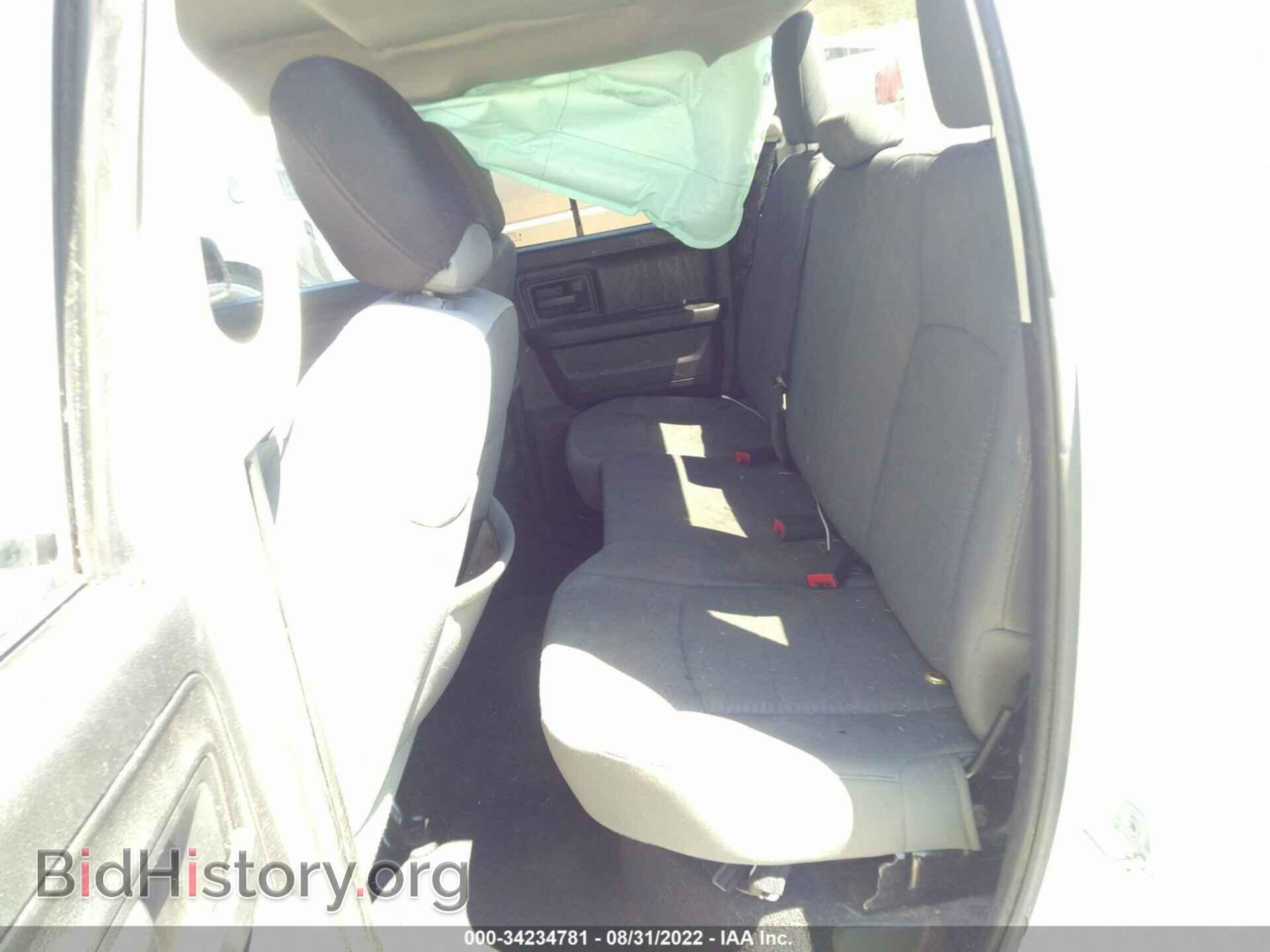 2013 RAM 1500 - VIN: 1C6RR7FT2DS584846 - Photo 8