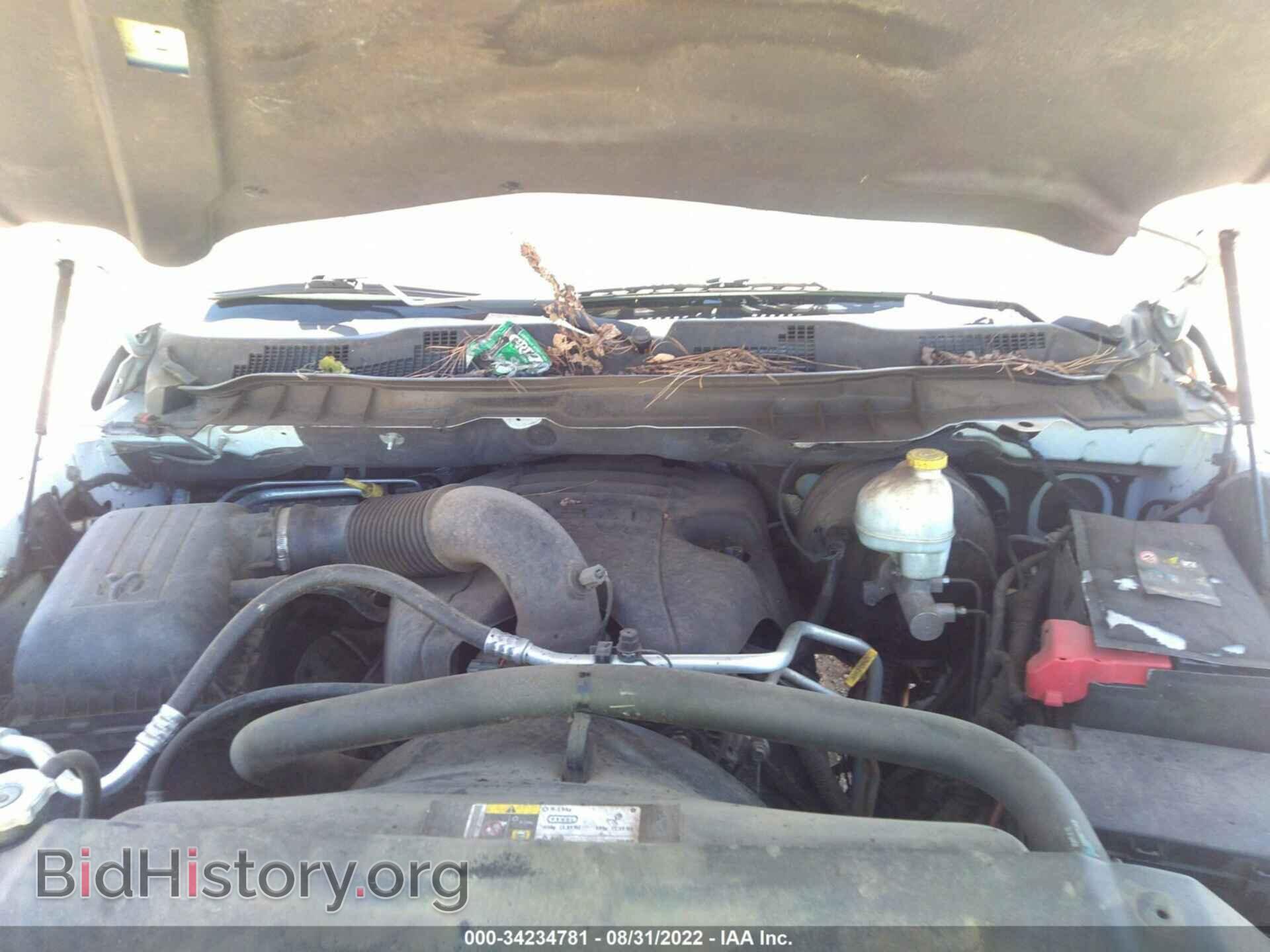 2013 RAM 1500 - VIN: 1C6RR7FT2DS584846 - Photo 10