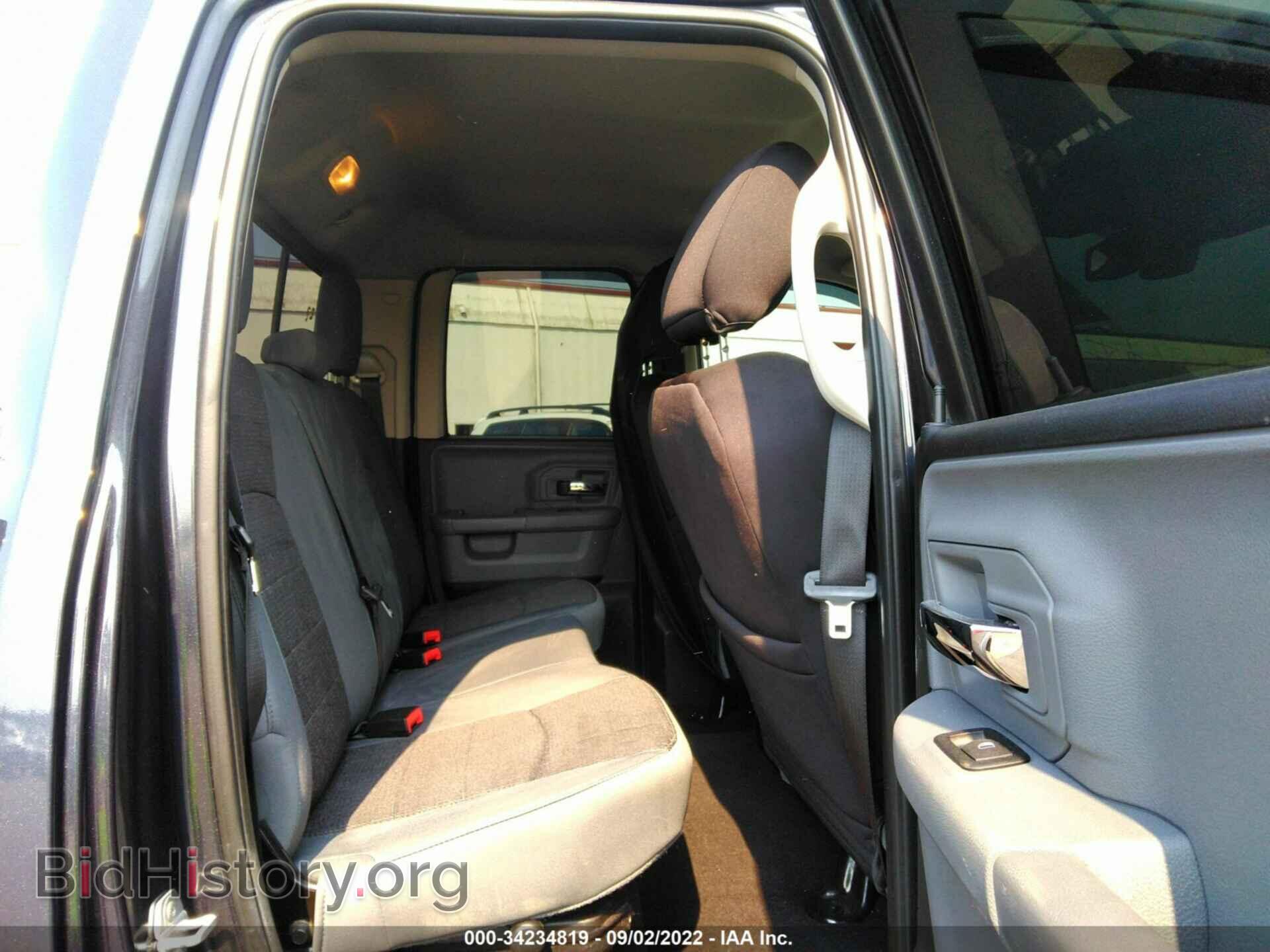 2015 RAM 1500 - VIN: 1C6RR7GM2FS641685 - Фото 8