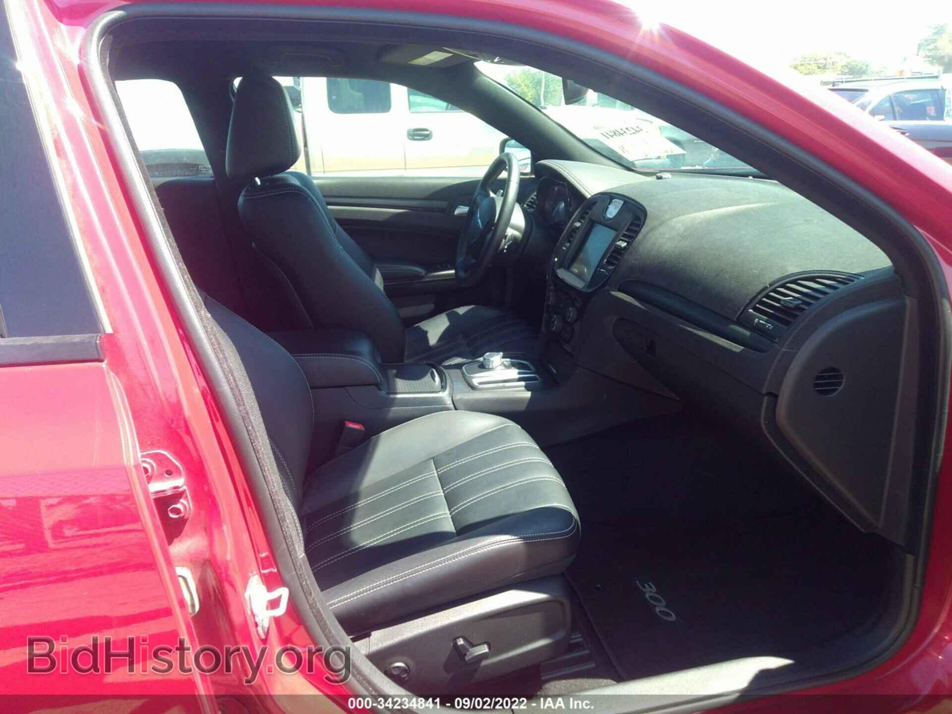 2015 CHRYSLER 300 - VIN: 2C3CCABG3FH763059 - Photo 5