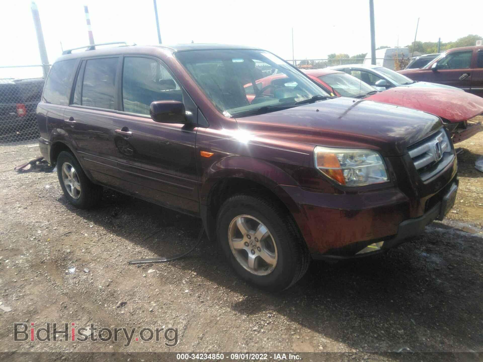Photo 5FNYF28678B012715 - HONDA PILOT 2008