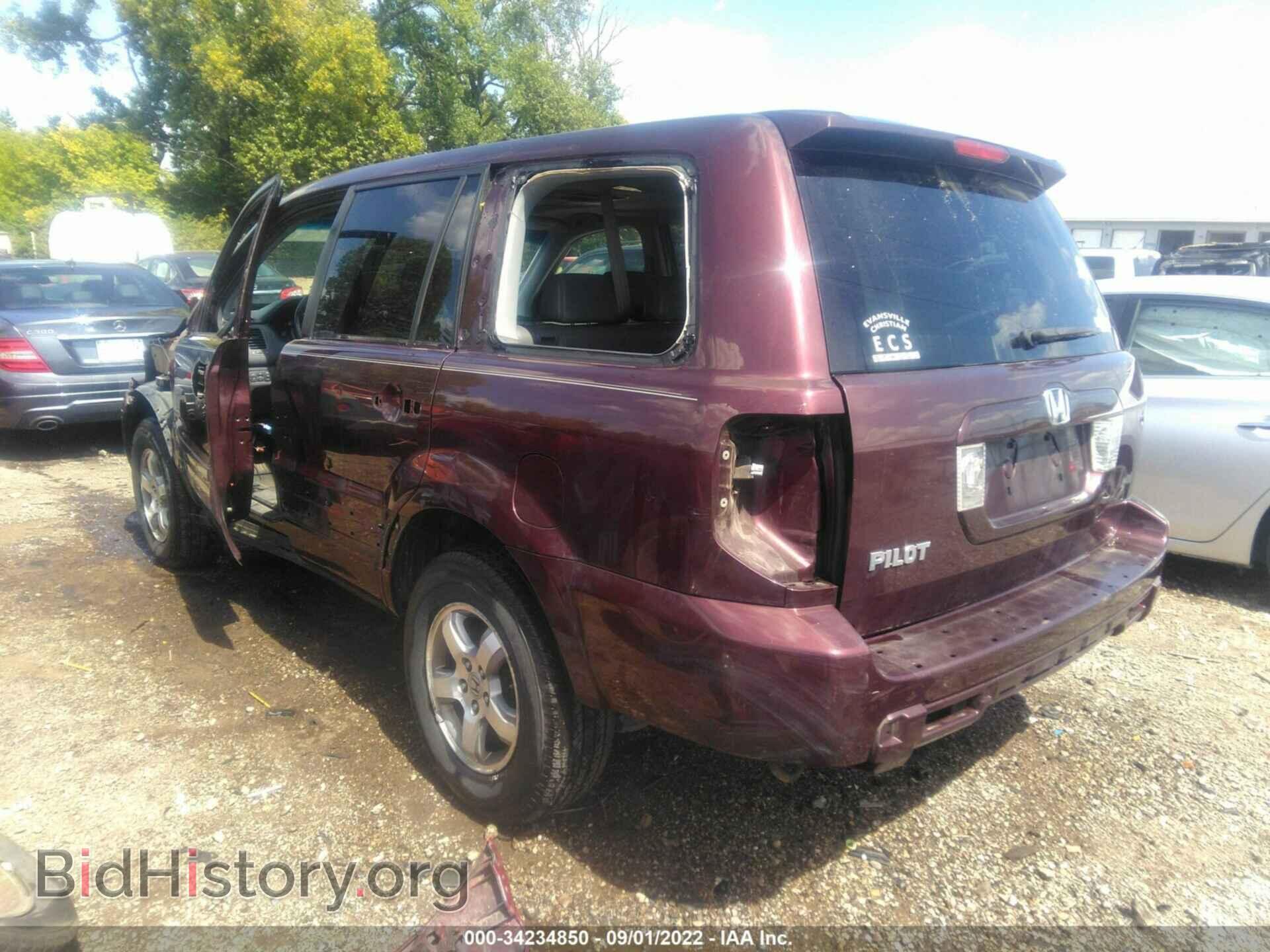 2008 HONDA PILOT - VIN: 5FNYF28678B012715 - Фото 3