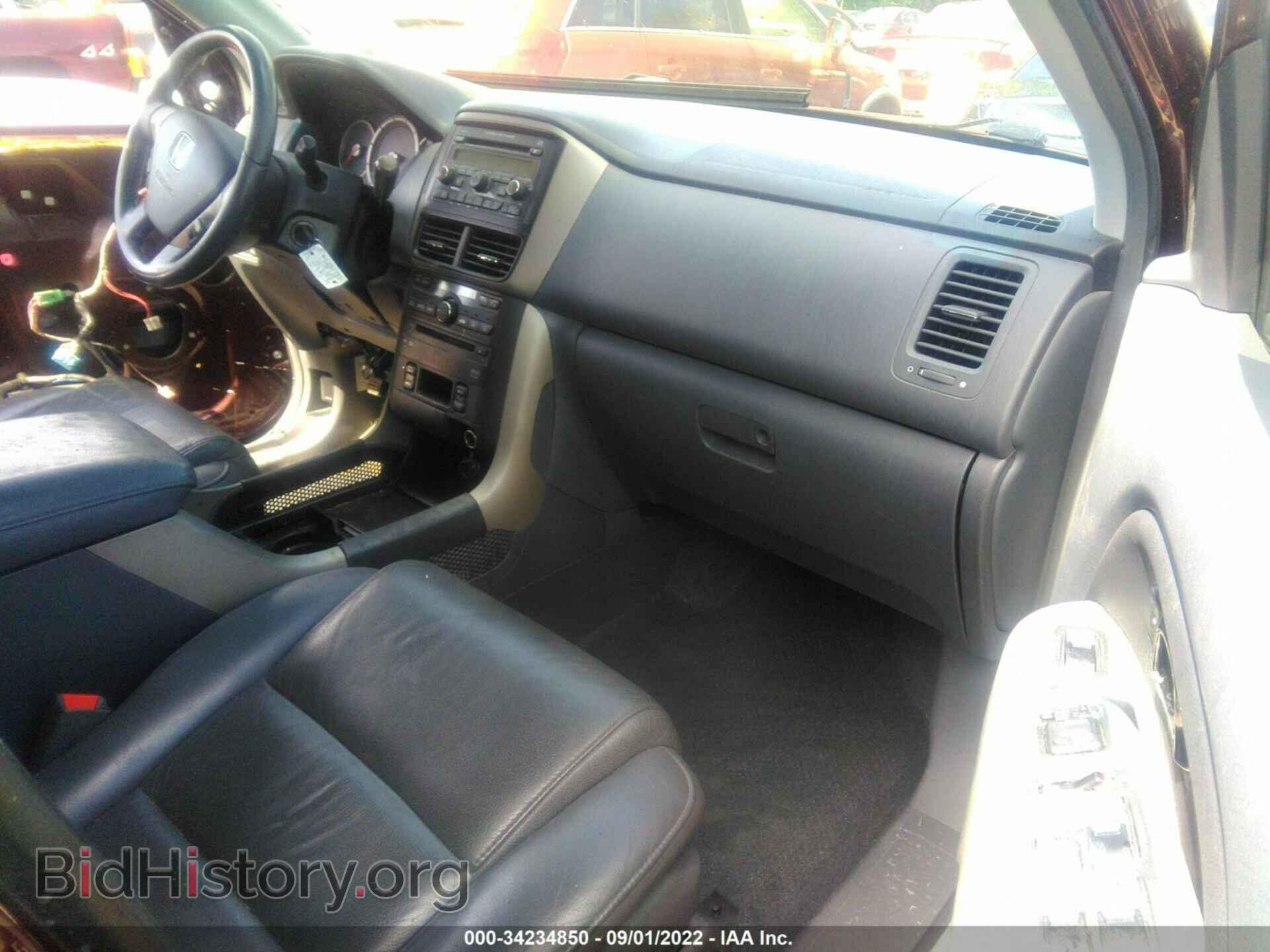 2008 HONDA PILOT - VIN: 5FNYF28678B012715 - Фото 5