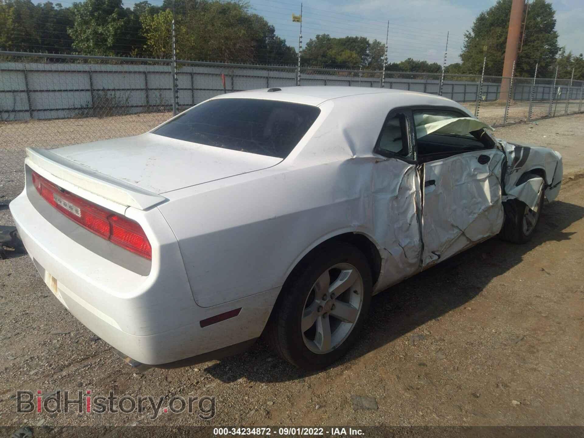 2014 DODGE CHALLENGER - VIN: 2C3CDYBT4EH185328 - Фото 4