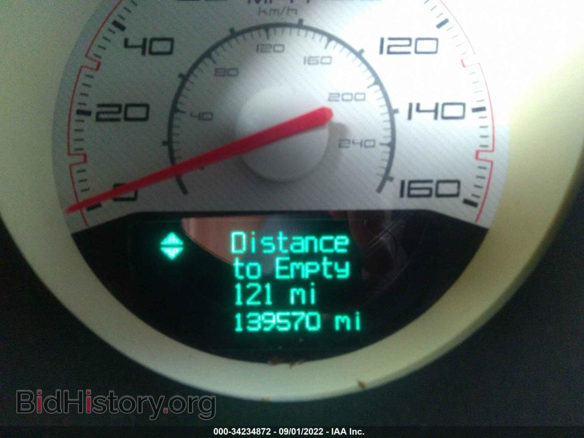 2014 DODGE CHALLENGER - VIN: 2C3CDYBT4EH185328 - Фото 7