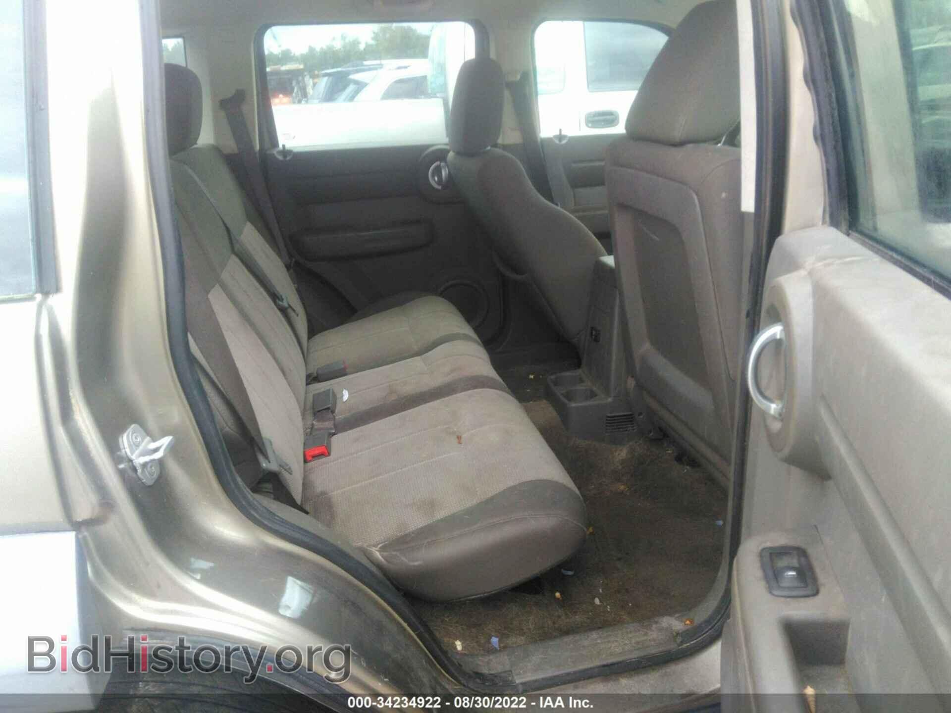 2007 DODGE NITRO - VIN: 1D8GT28KX7W564724 - Photo 8