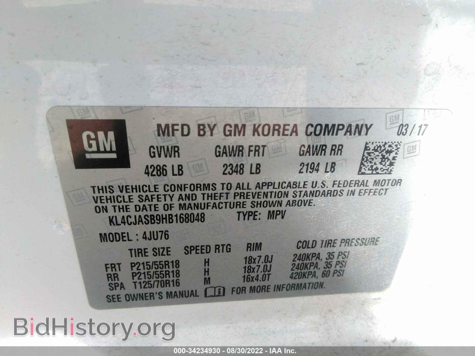2017 BUICK ENCORE - VIN: KL4CJASB9HB168048 - Photo 9