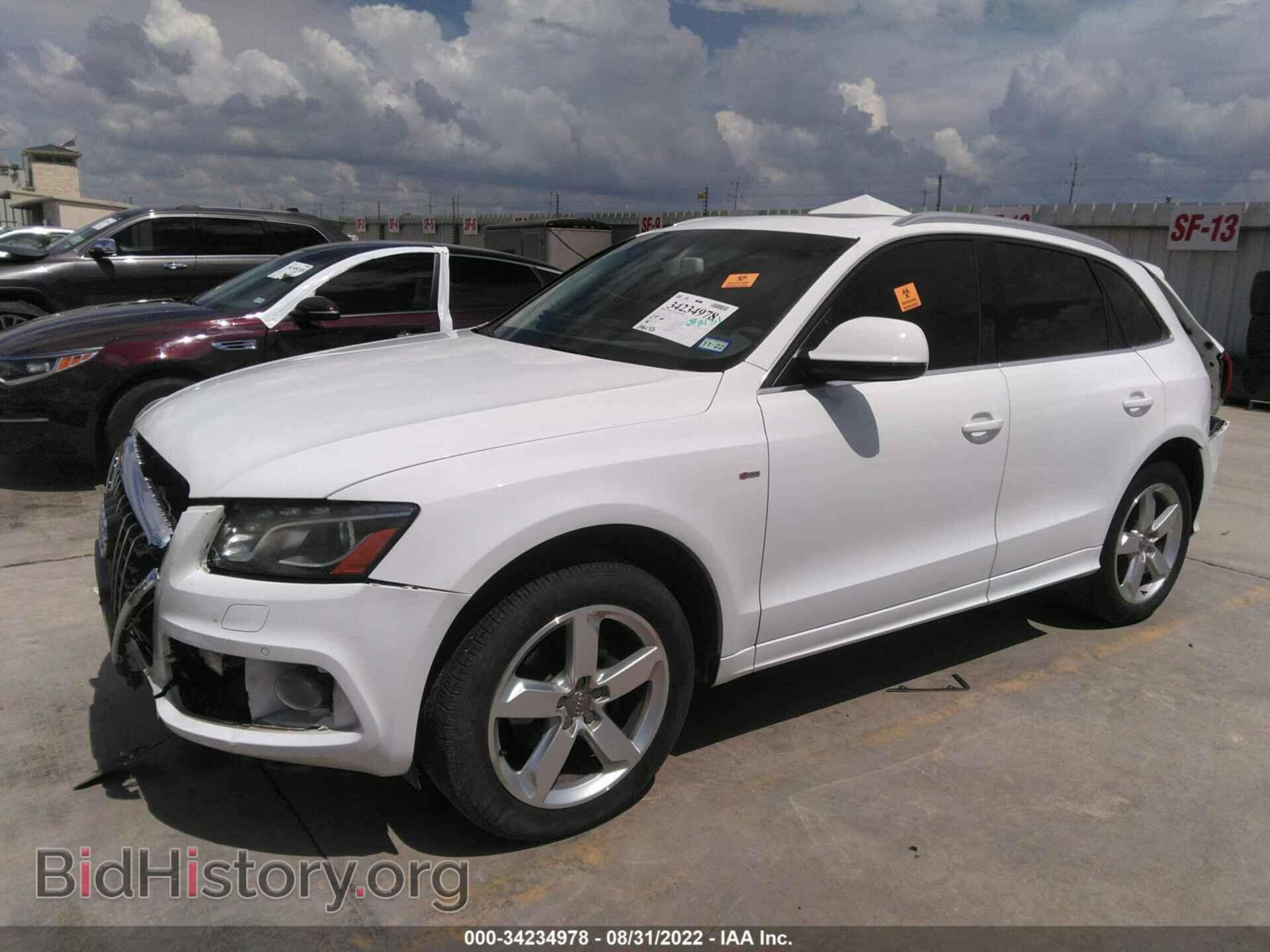 2012 AUDI Q5 - VIN: WA1DKAFP2CA134961 - Фото 2