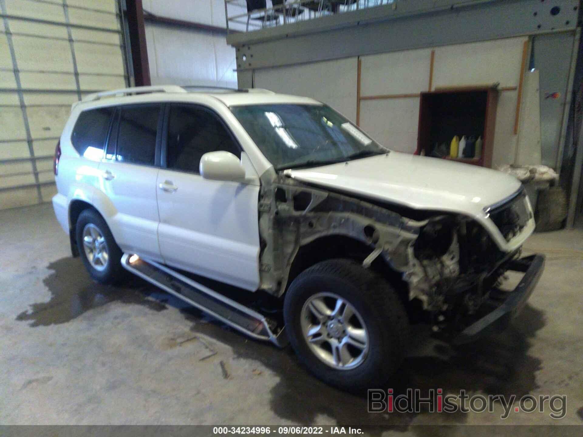 Photo JTJBT20XX70127547 - LEXUS GX 470 2007