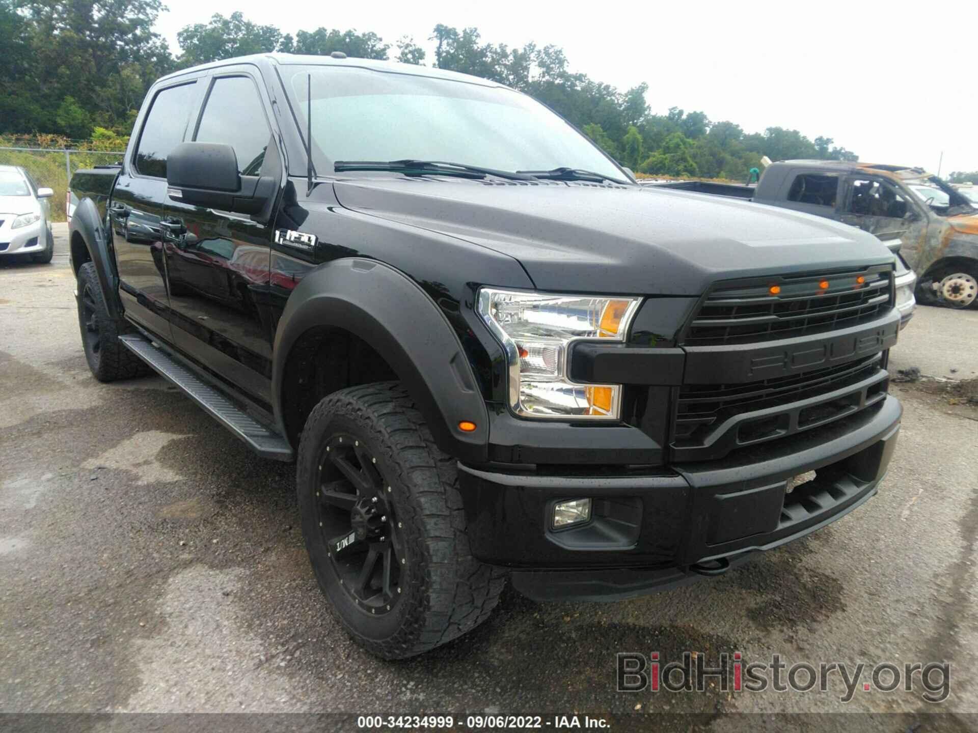 Photo 1FTEW1EF4GFD42646 - FORD F-150 2016