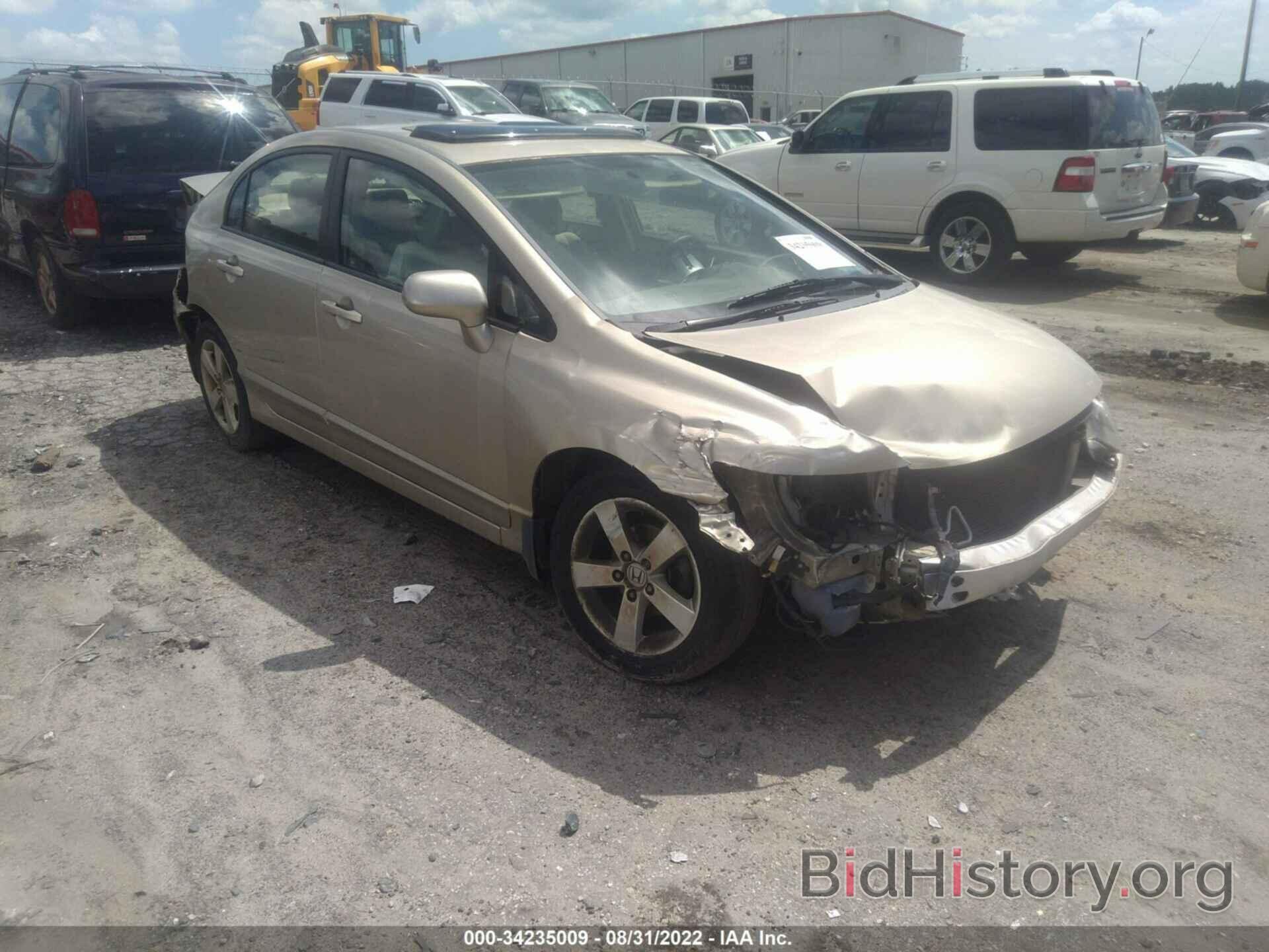 Photo 1HGFA16868L106846 - HONDA CIVIC SDN 2008