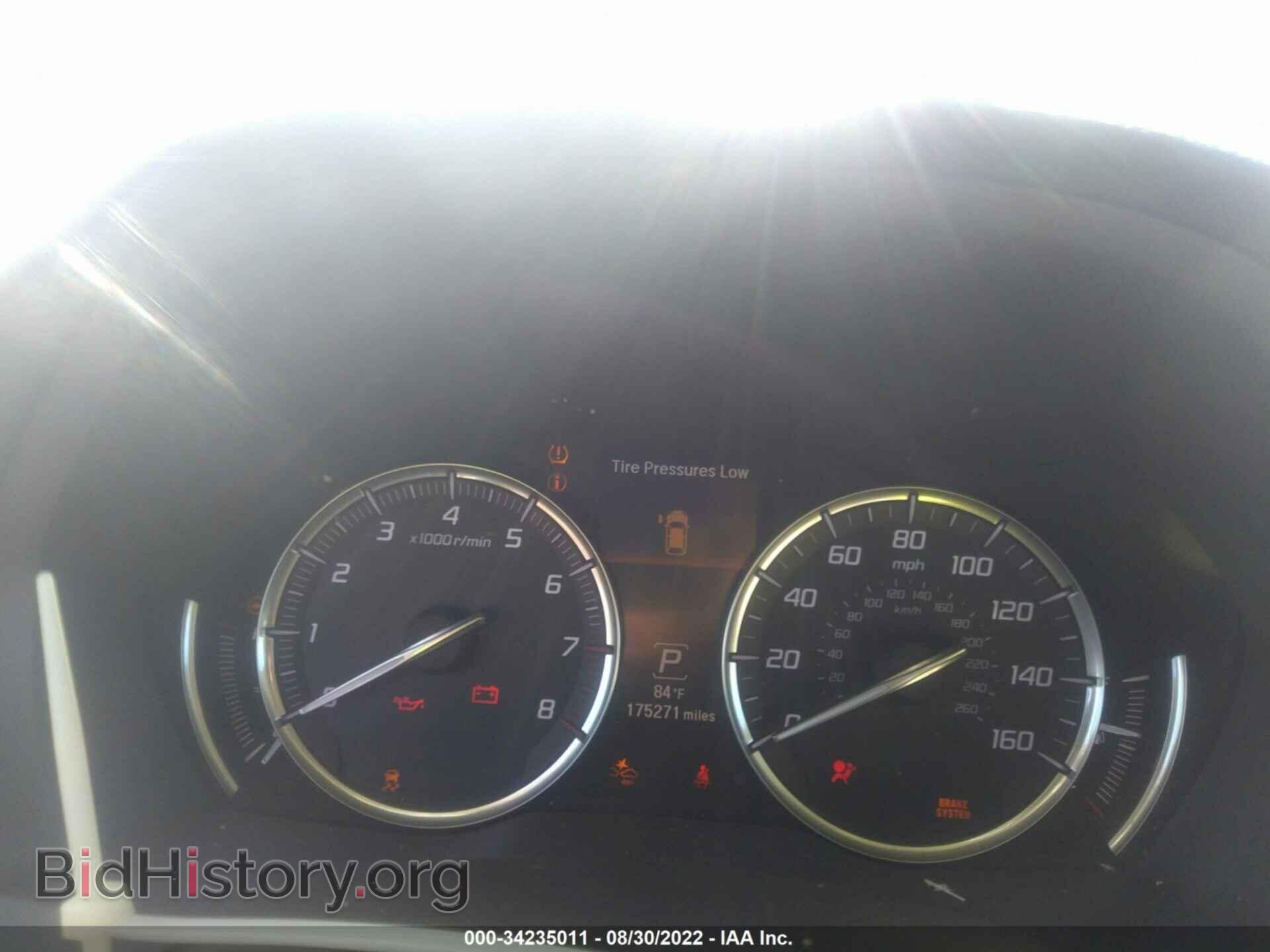 2016 ACURA MDX - VIN: 5FRYD4H48GB016303 - Photo 7