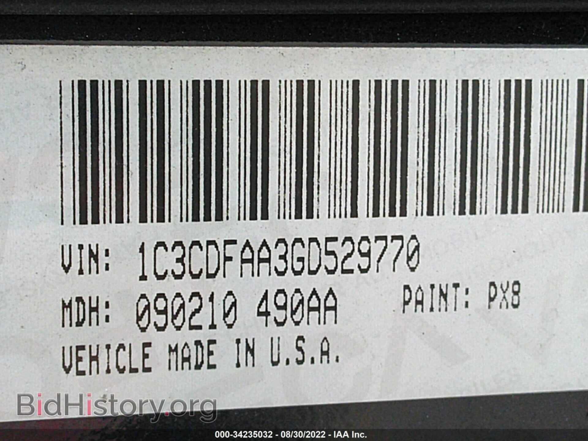 2016 DODGE DART - VIN: 1C3CDFAA3GD529770 - Фото 9