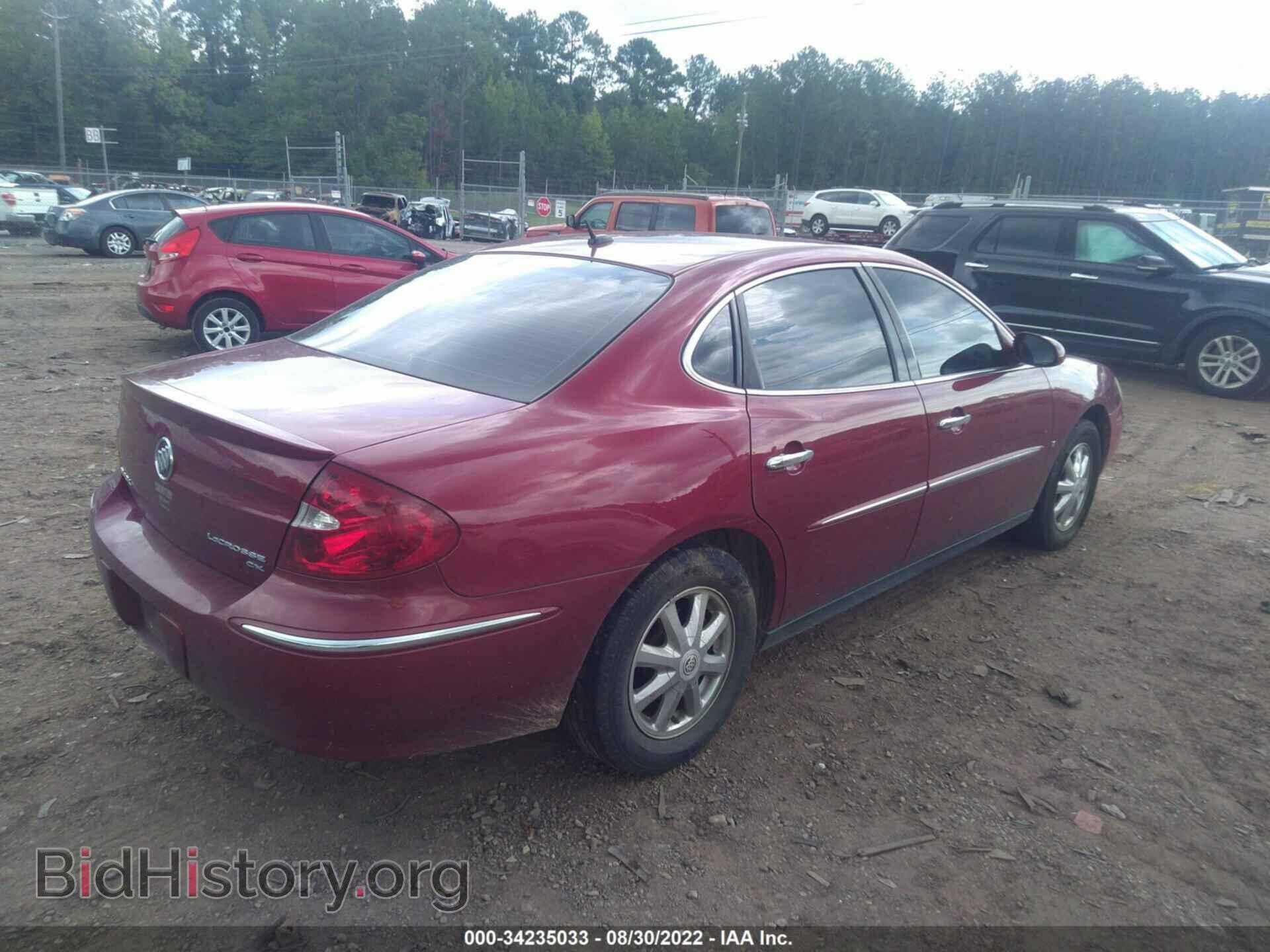 2007 BUICK LACROSSE - VIN: 2G4WC582X71173247 - Фото 4