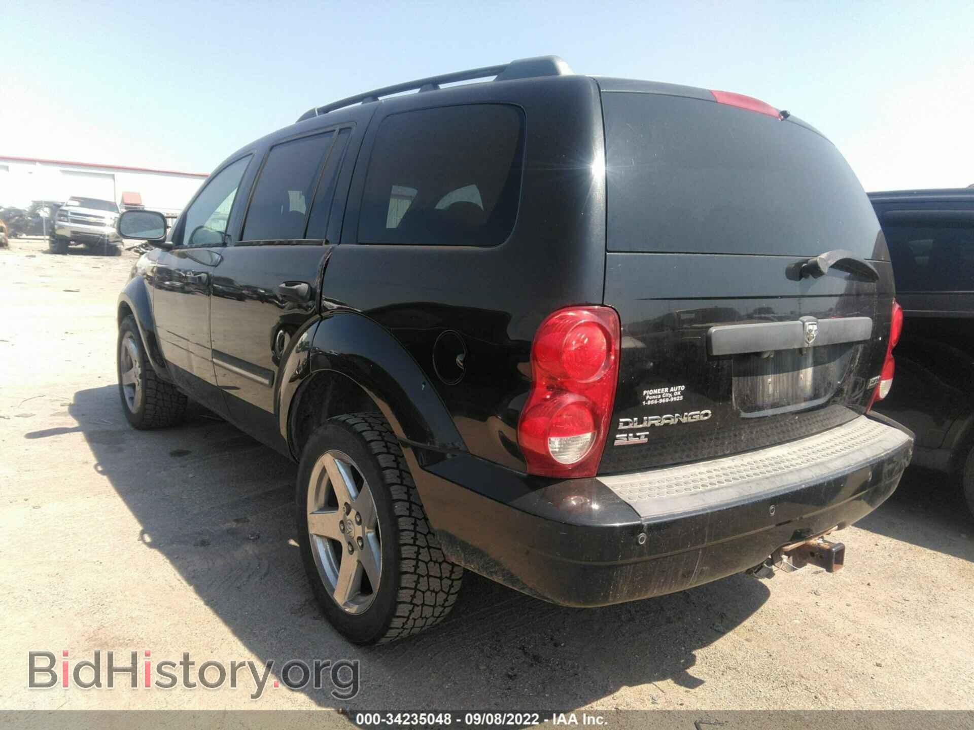 2008 DODGE DURANGO - VIN: 1D8HB48258F114290 - Фото 3