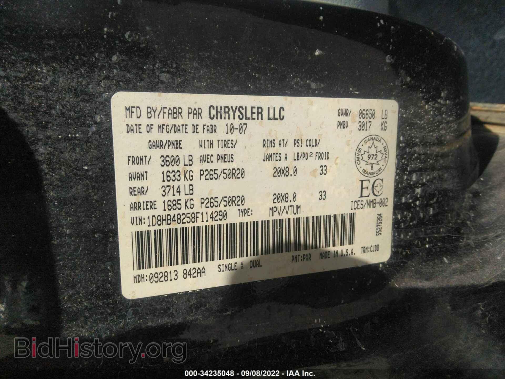 2008 DODGE DURANGO - VIN: 1D8HB48258F114290 - Фото 9